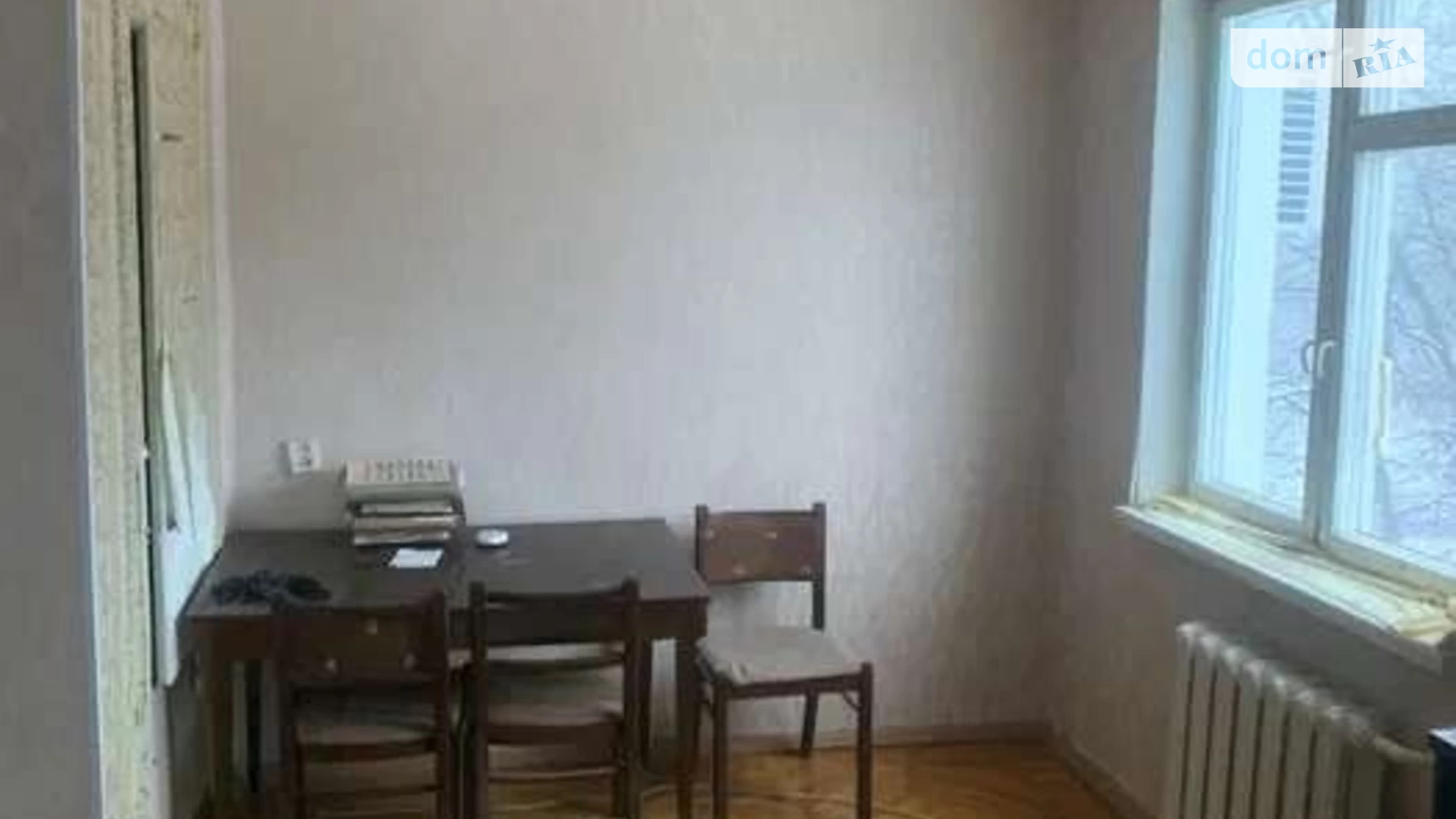 Продается 1-комнатная квартира 33 кв. м в Харькове, бул. Богдана Хмельницкого - фото 2