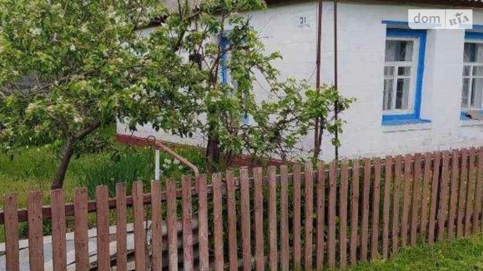 Продается одноэтажный дом 36.4 кв. м с террасой, цена: 400900 грн - фото 2