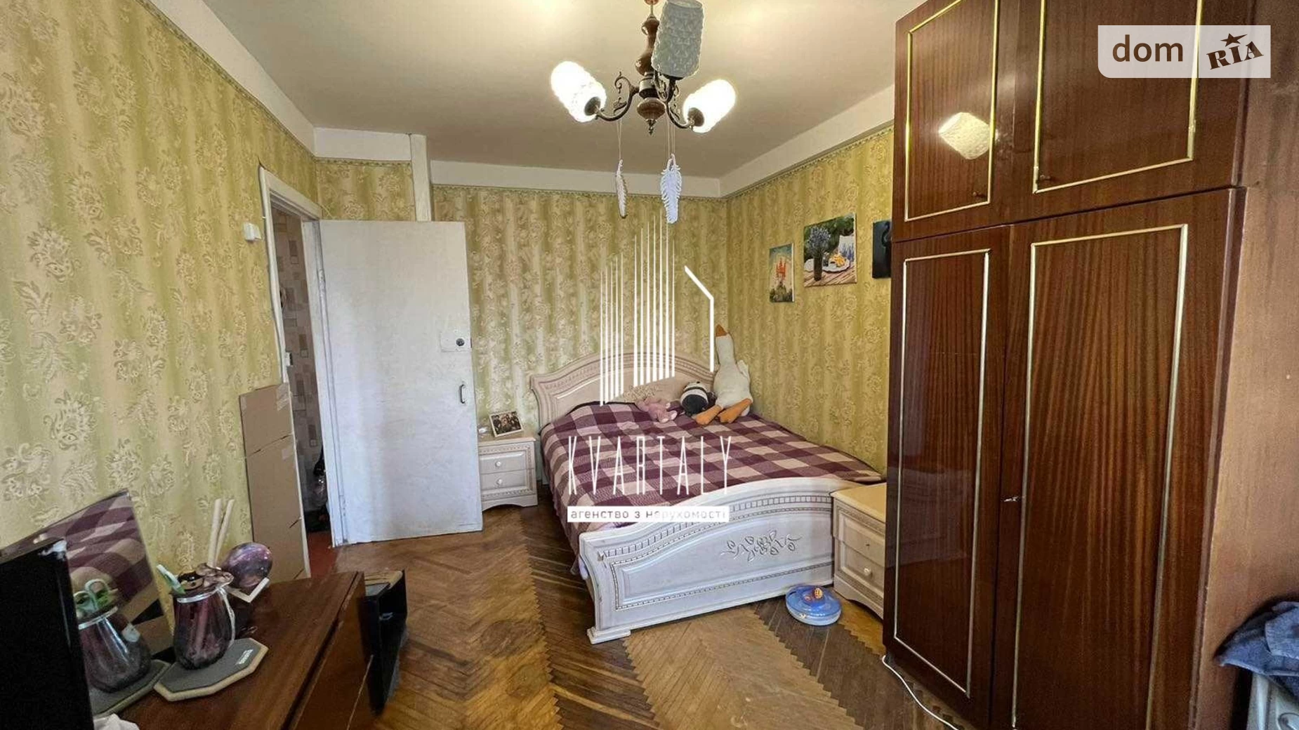 Продается 2-комнатная квартира 45.5 кв. м в Киеве, ул. Героев Космоса, 1