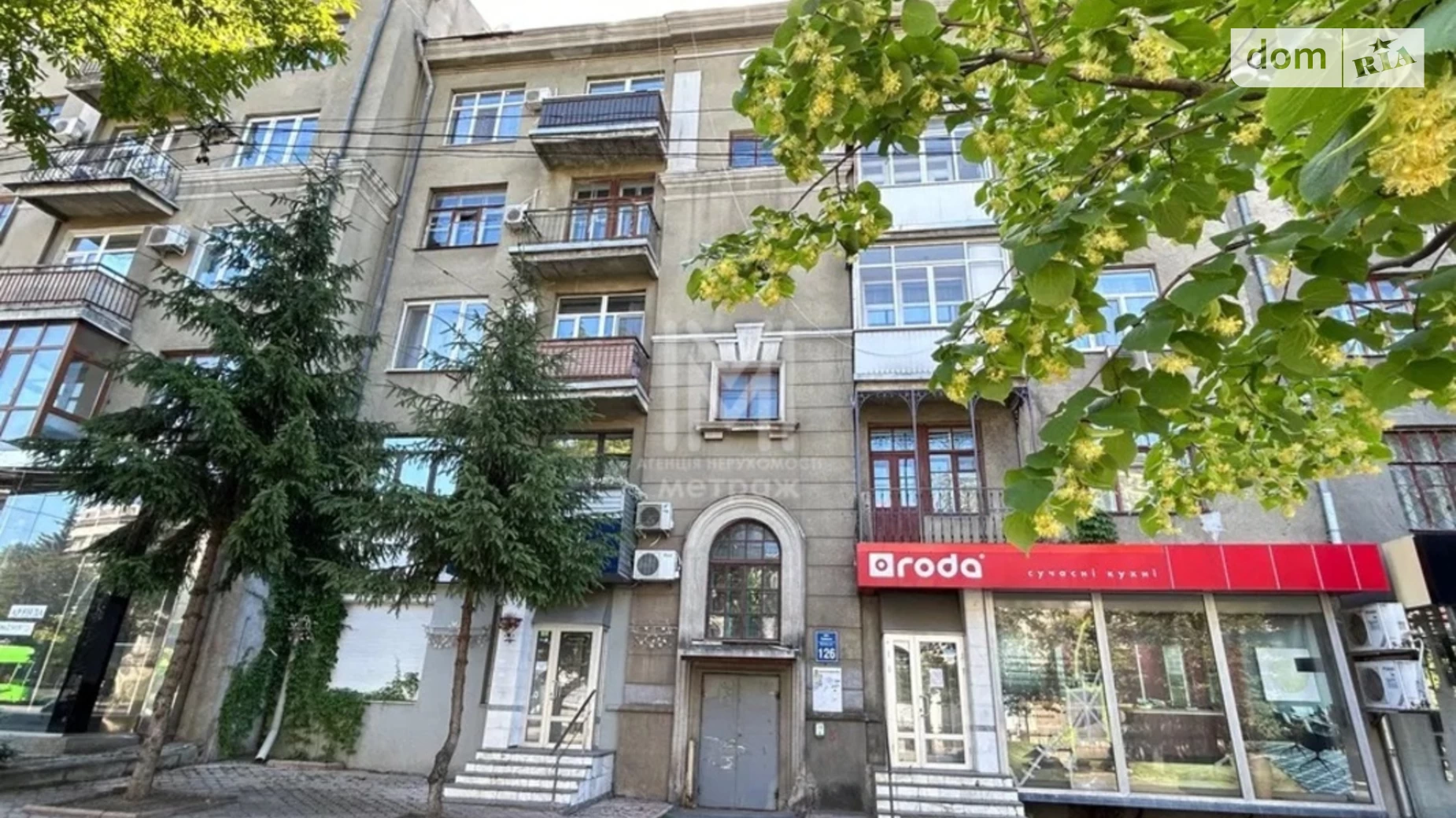 Продається 3-кімнатна квартира 75 кв. м у Харкові, вул. Сумська, 126