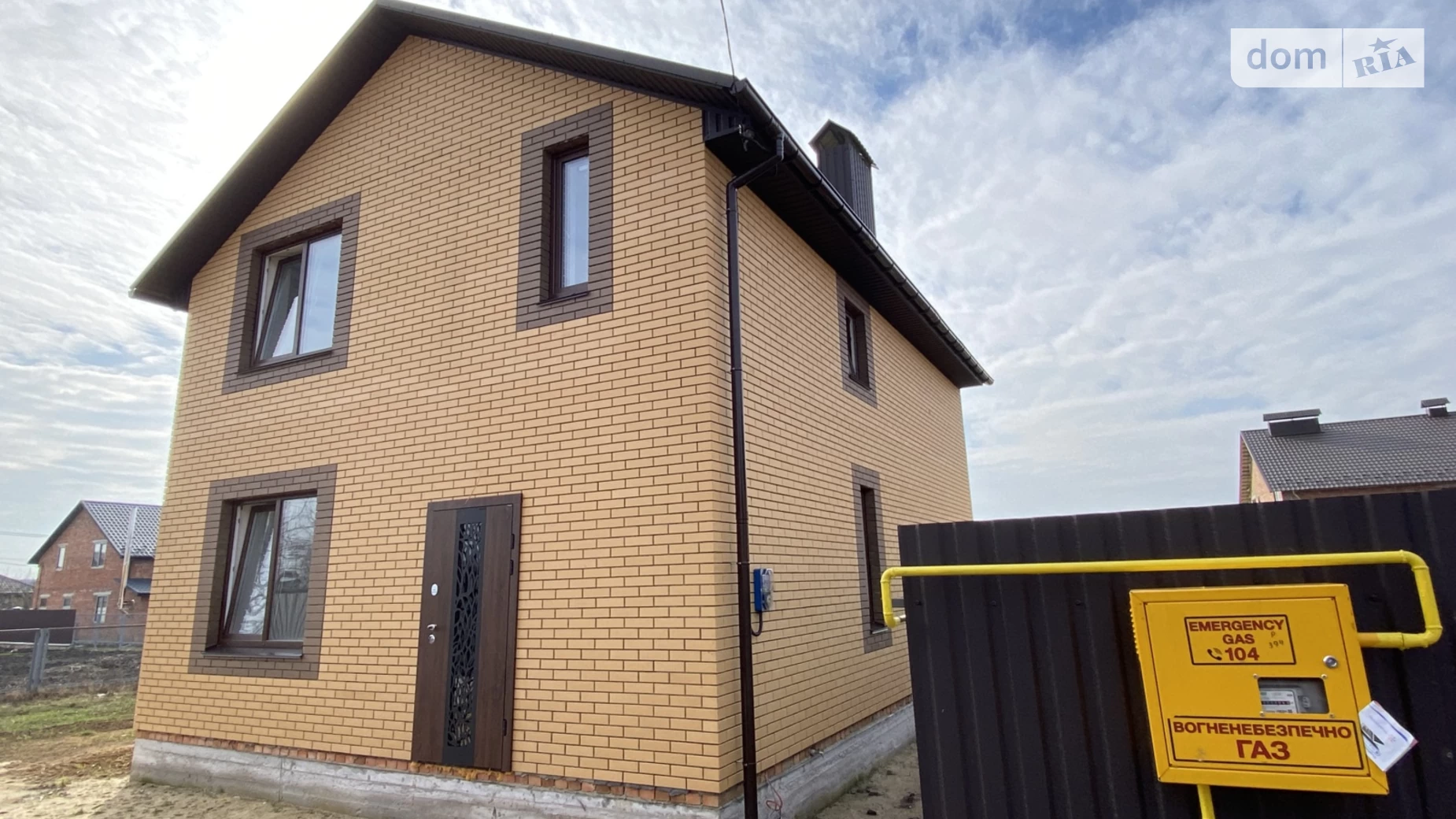 Продається будинок 2 поверховий 115 кв. м з гаражем, цена: 88000 $ - фото 2