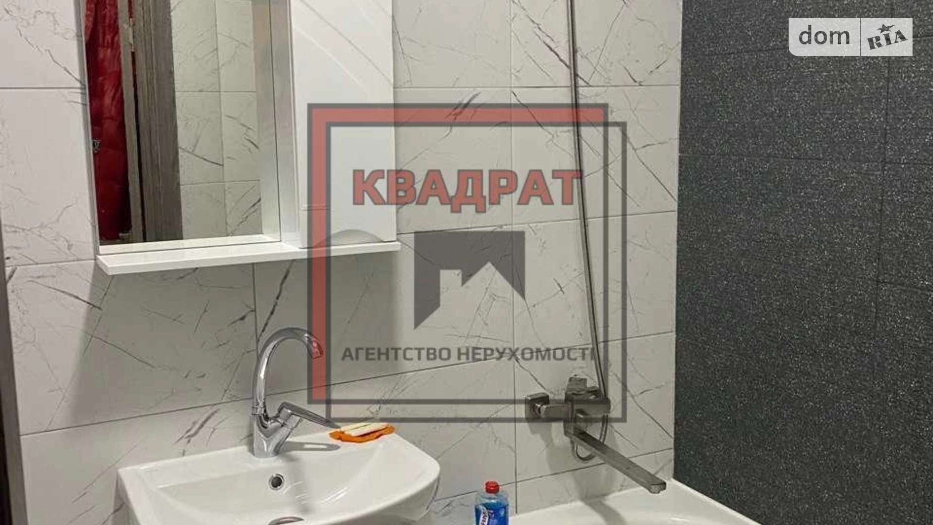 Продається 2-кімнатна квартира 45.7 кв. м у Полтаві, вул. Алмазна - фото 2