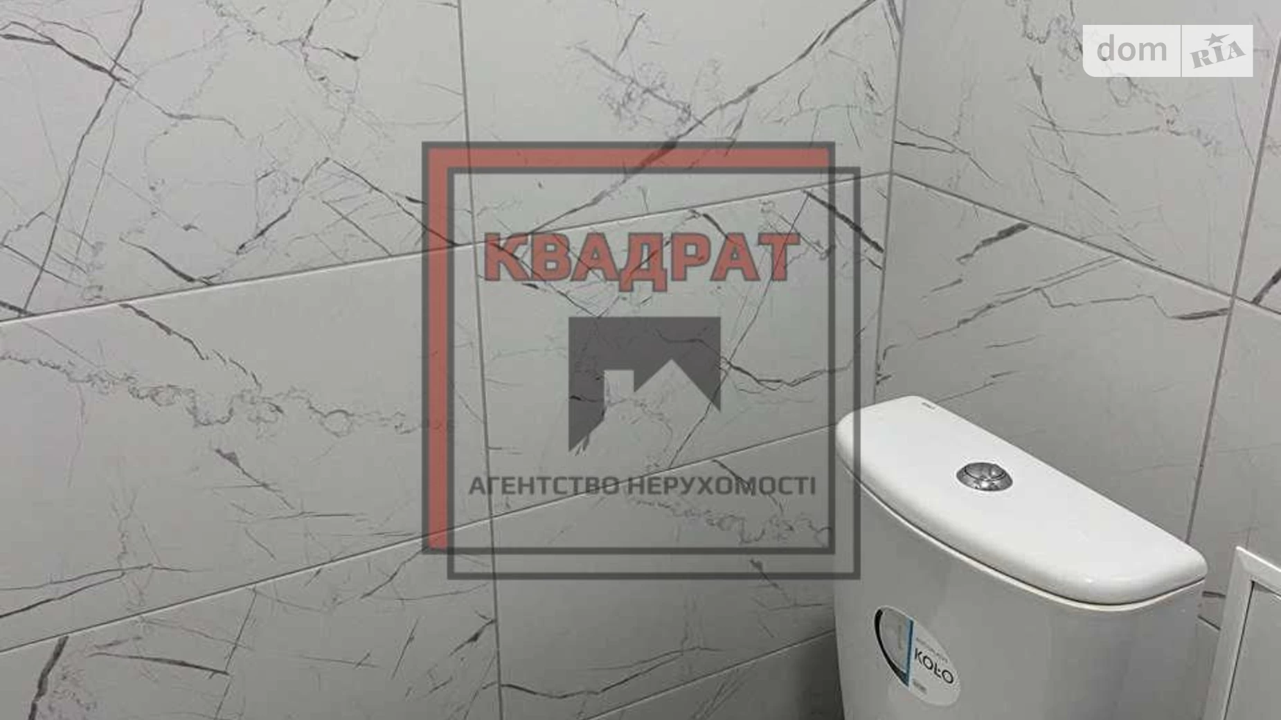 Продається 2-кімнатна квартира 45.7 кв. м у Полтаві, вул. Алмазна