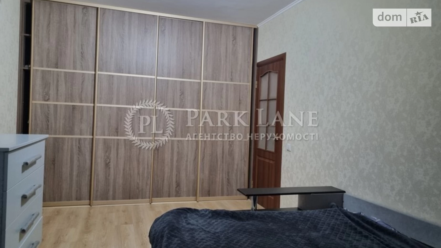 Продается 2-комнатная квартира 64 кв. м в Киеве, ул. Ващенко Григория, 7 - фото 2