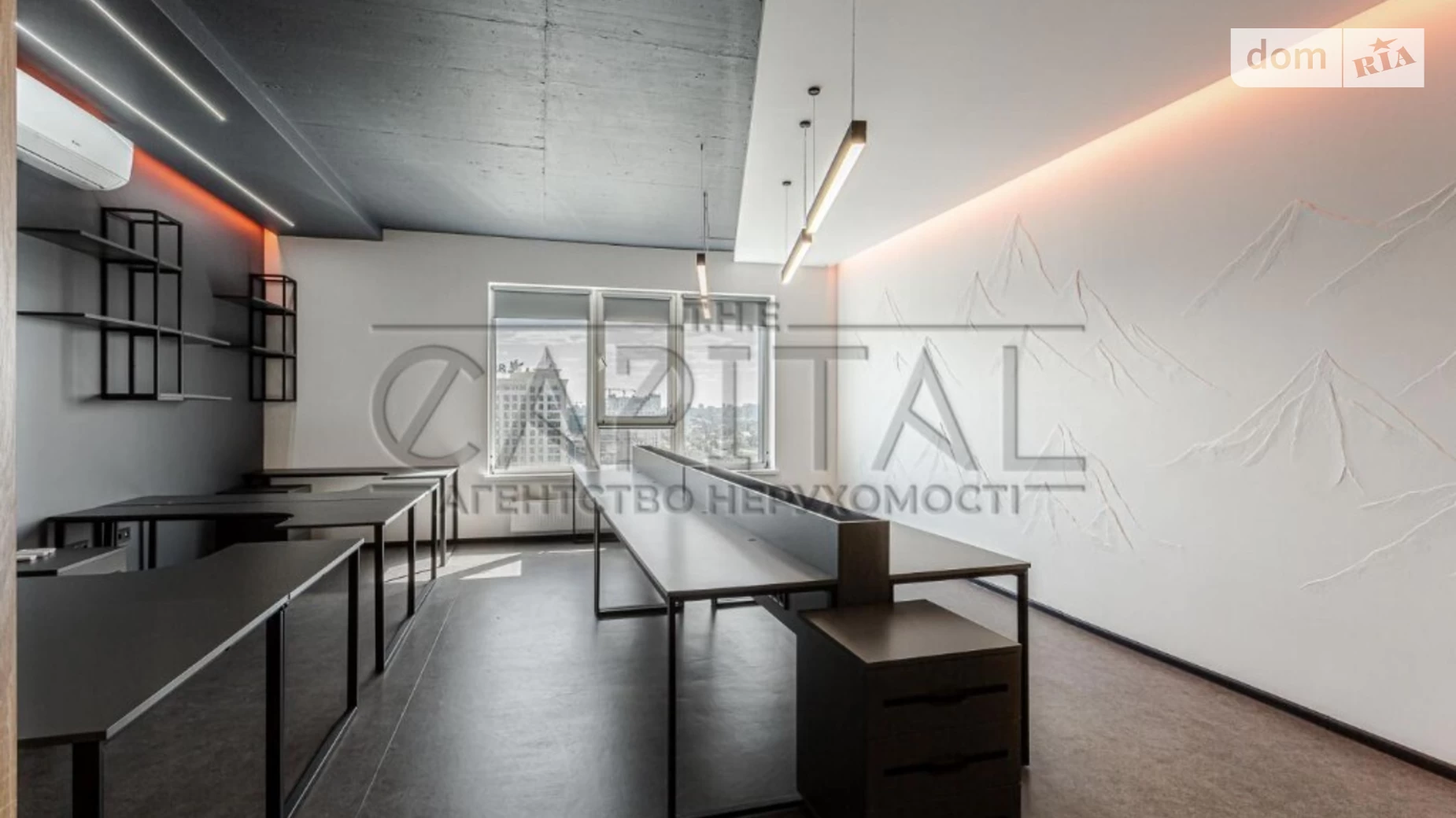 Продается офис 111 кв. м в бизнес-центре, цена: 349000 $ - фото 5