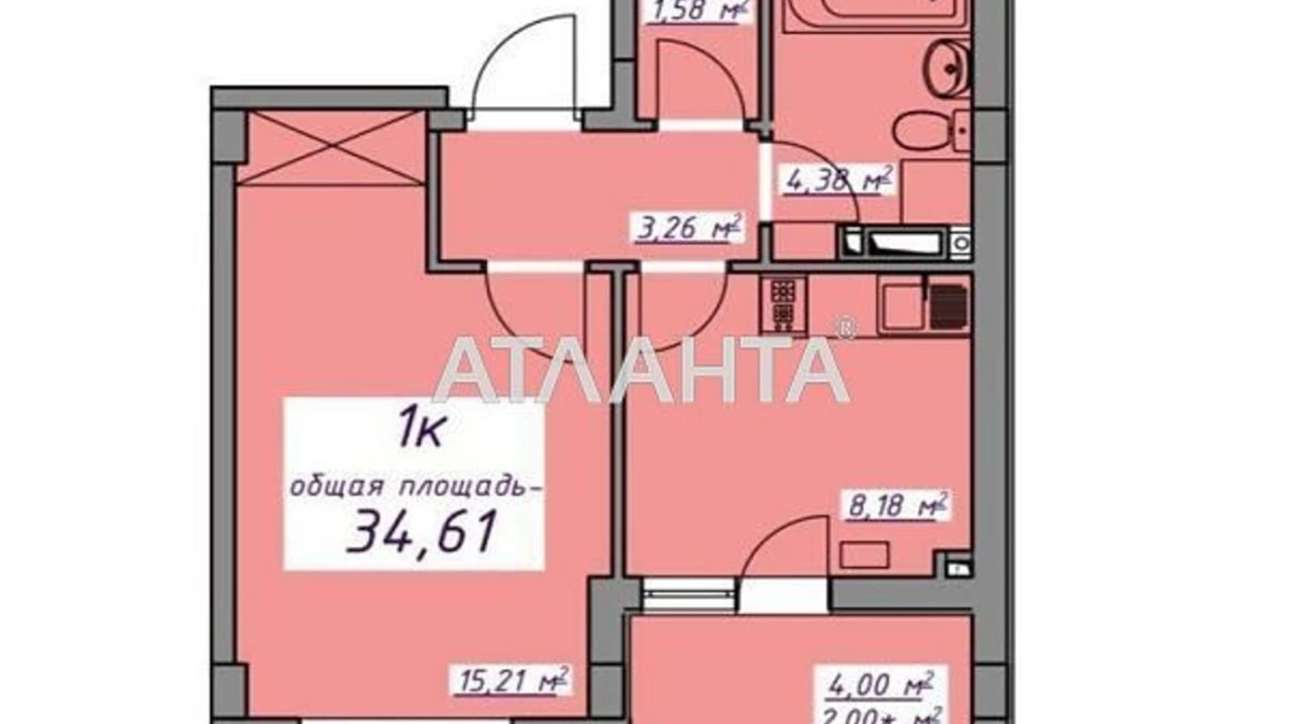 Продается 1-комнатная квартира 34.61 кв. м в Авангарде, ул. Проездная
