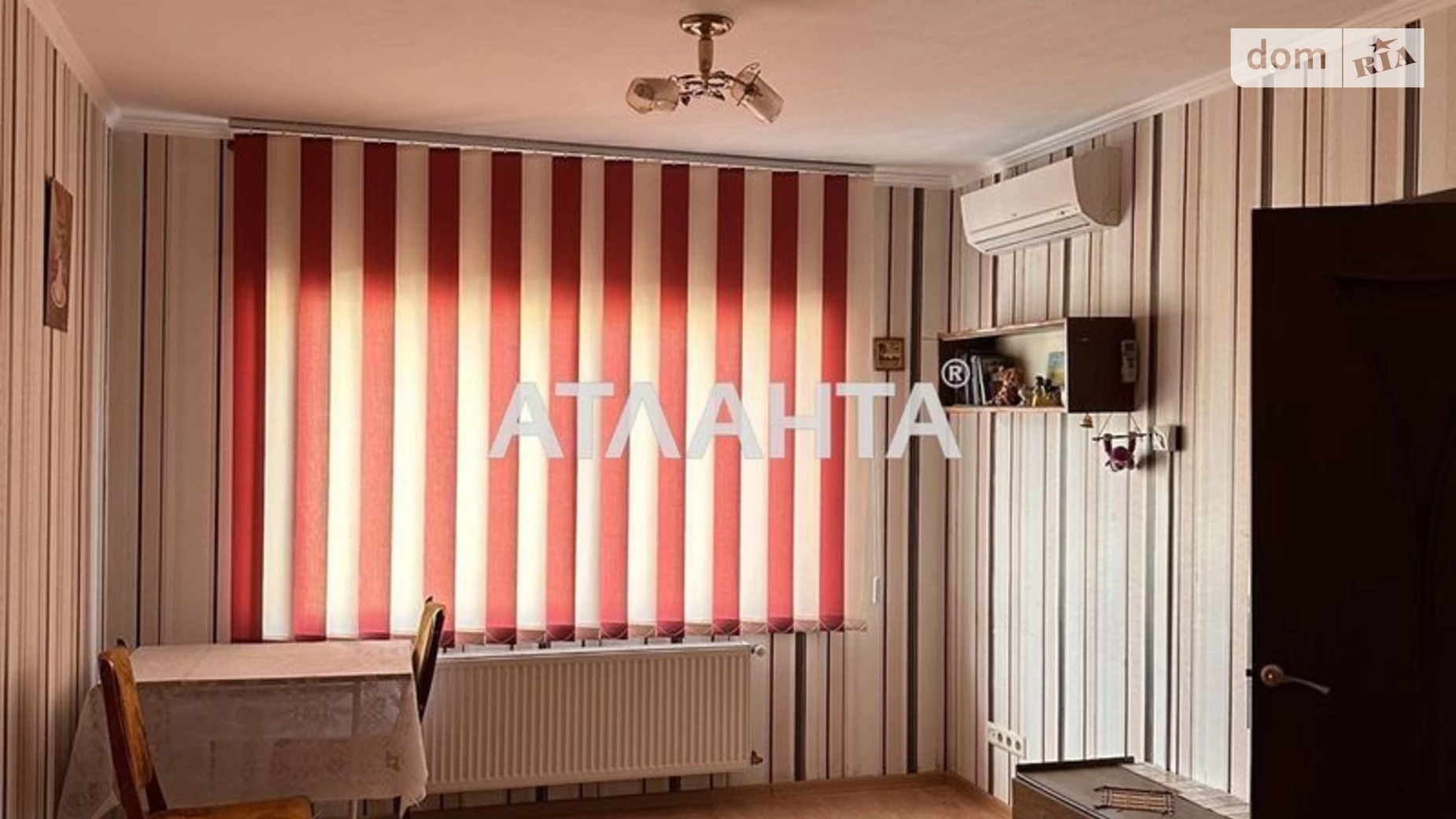 Продается 2-комнатная квартира 55 кв. м в Хлебодарском, ул. Черноморская - фото 2