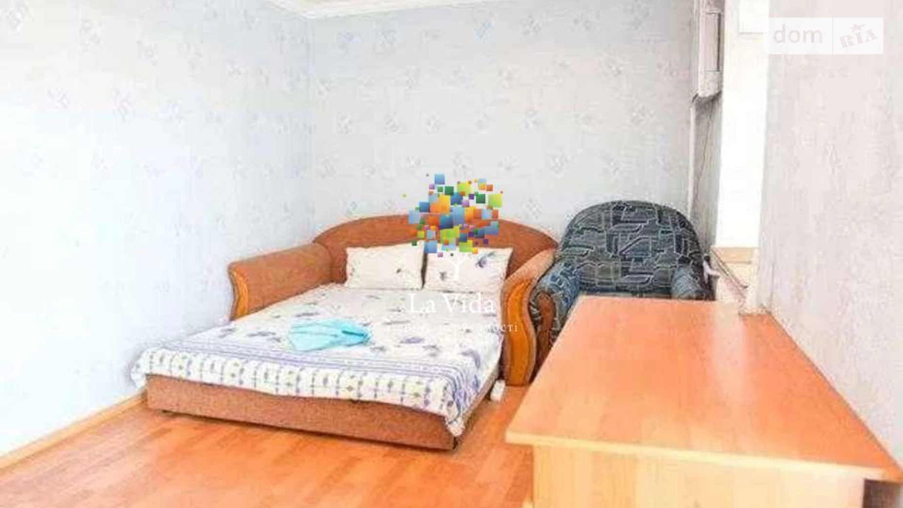 Продается 1-комнатная квартира 32 кв. м в Киеве, ул. Почайнинская, 64