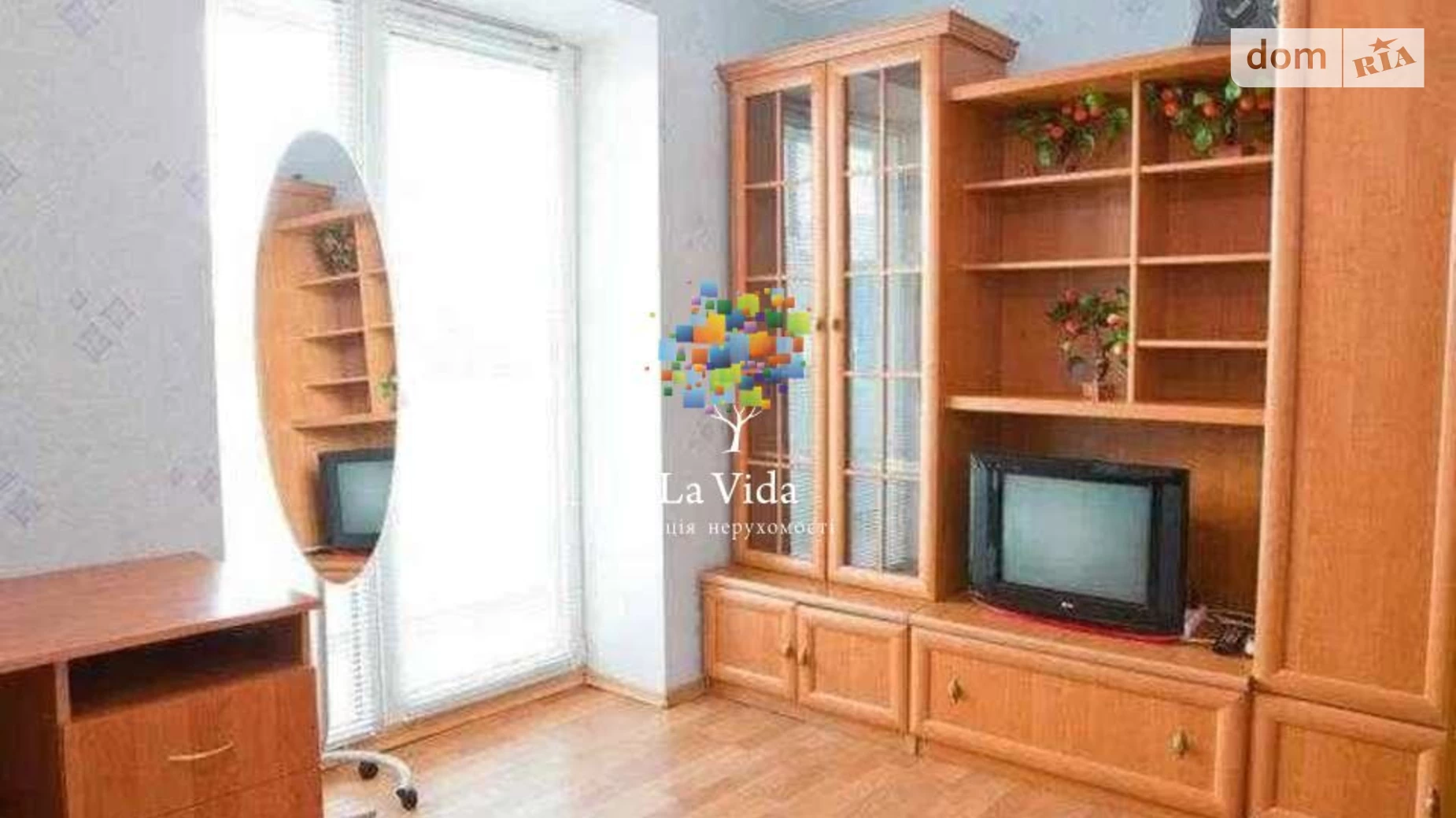 Продается 1-комнатная квартира 32 кв. м в Киеве, ул. Почайнинская, 64 - фото 3