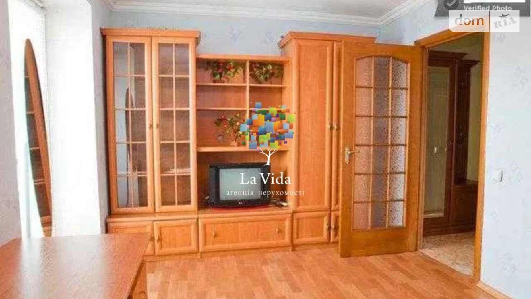 Продается 1-комнатная квартира 32 кв. м в Киеве, ул. Почайнинская, 64 - фото 4