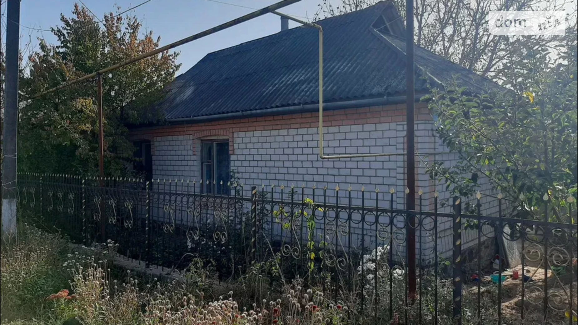 Продається одноповерховий будинок 68 кв. м з каміном, вул. Колгоспна, 20