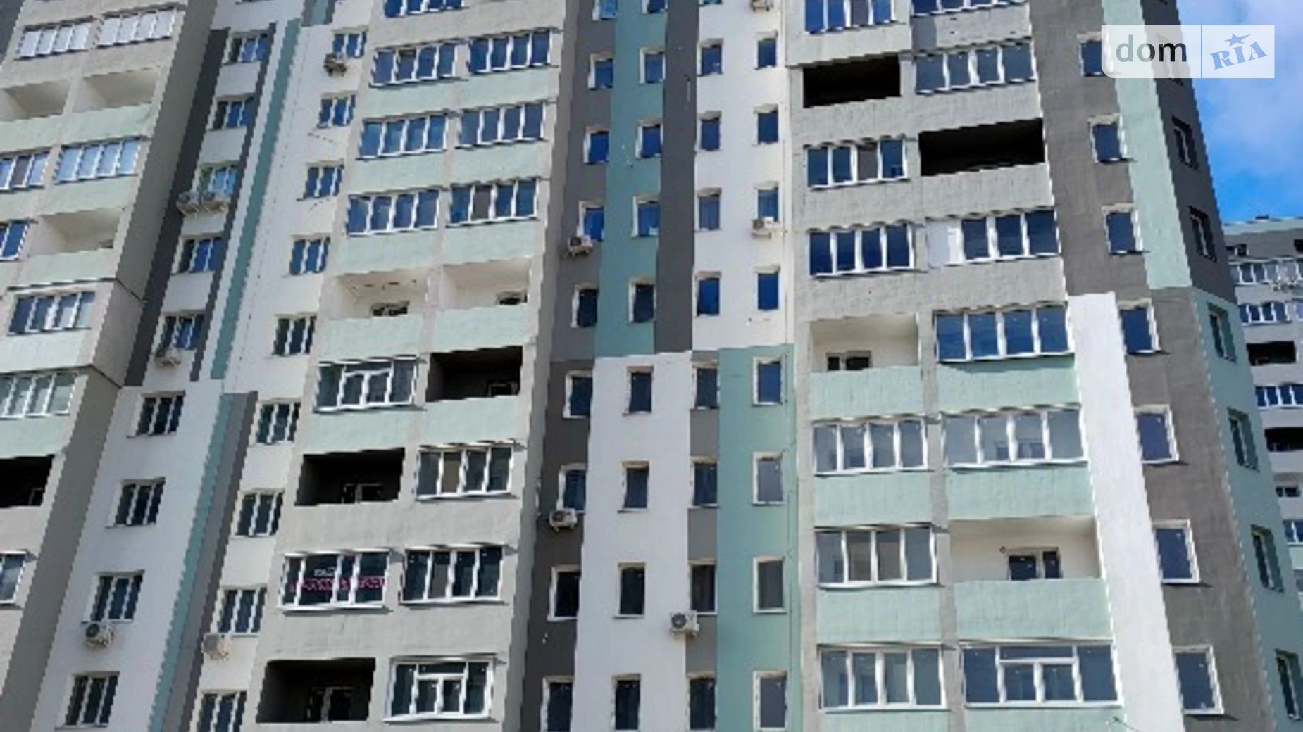Продается 1-комнатная квартира 42 кв. м в Харькове, ул. Заливная - фото 2