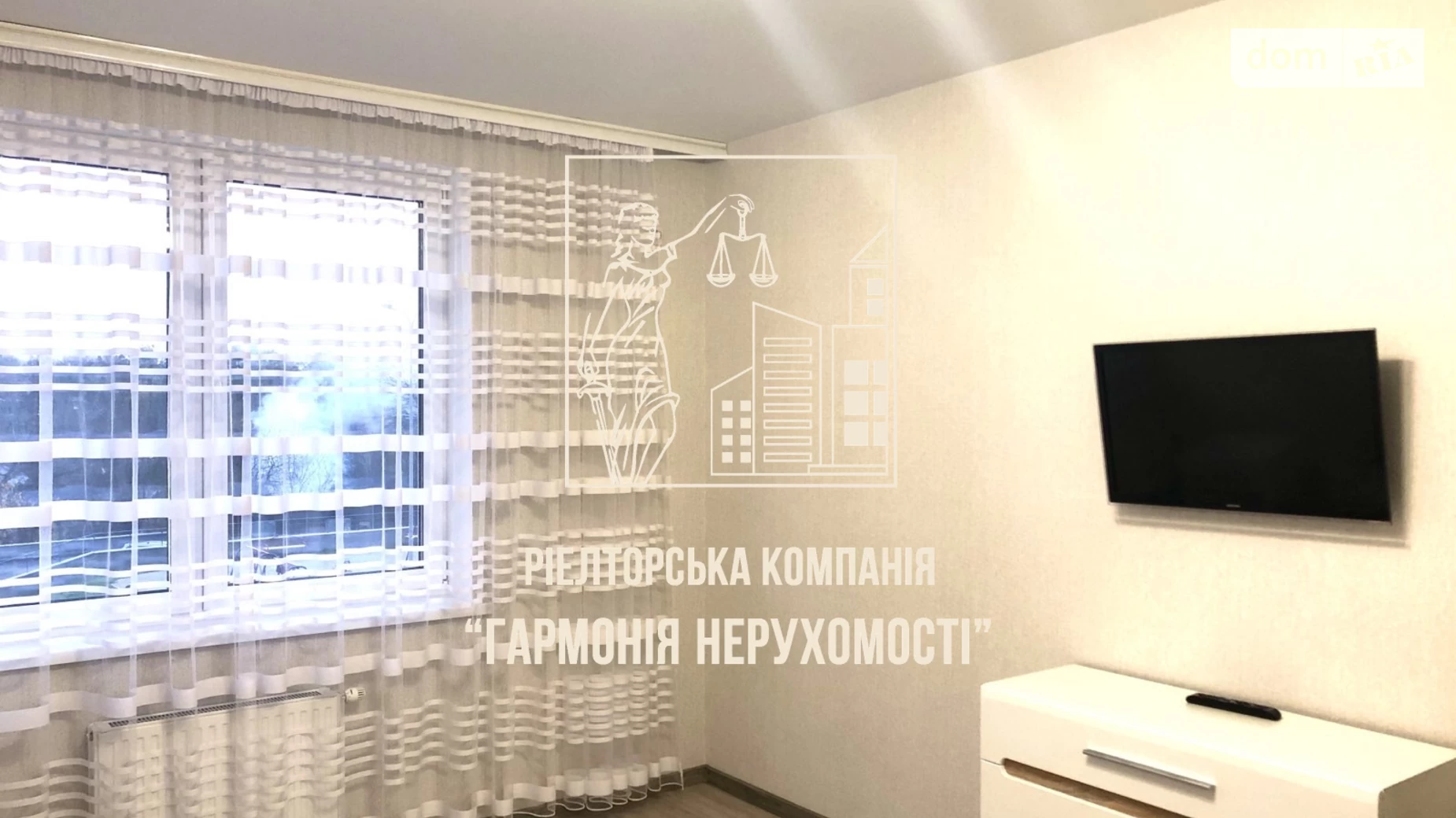 Продается 1-комнатная квартира 36 кв. м в Киеве, ул. Сергeя Данченко, 34А
