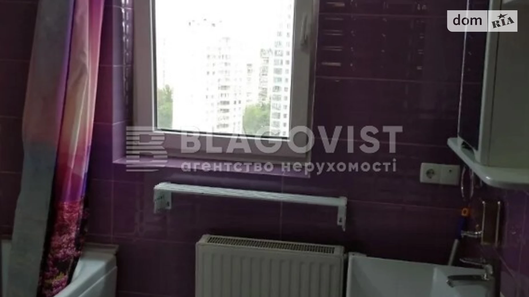 Продается 2-комнатная квартира 78 кв. м в Киеве, ул. Богдановская, 7