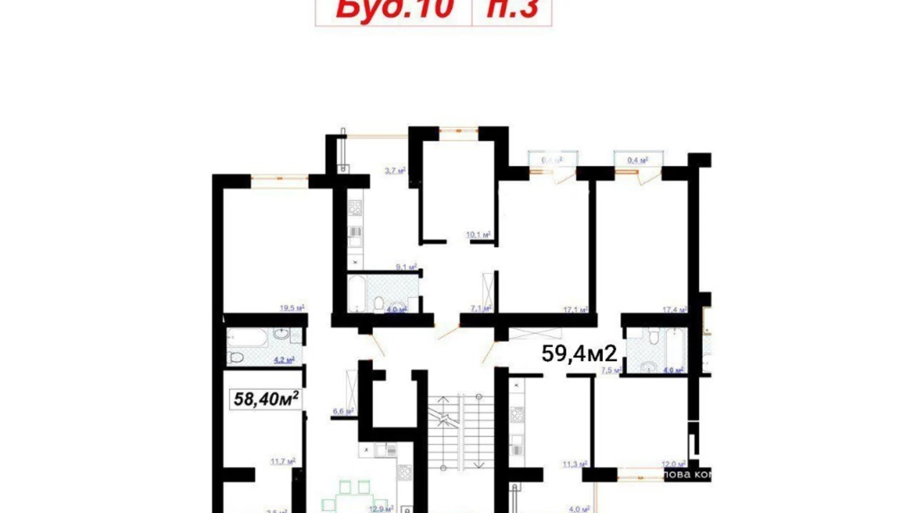 Продається 2-кімнатна квартира 59.4 кв. м у Івано-Франківську, вул. Отця Блавацького, 8