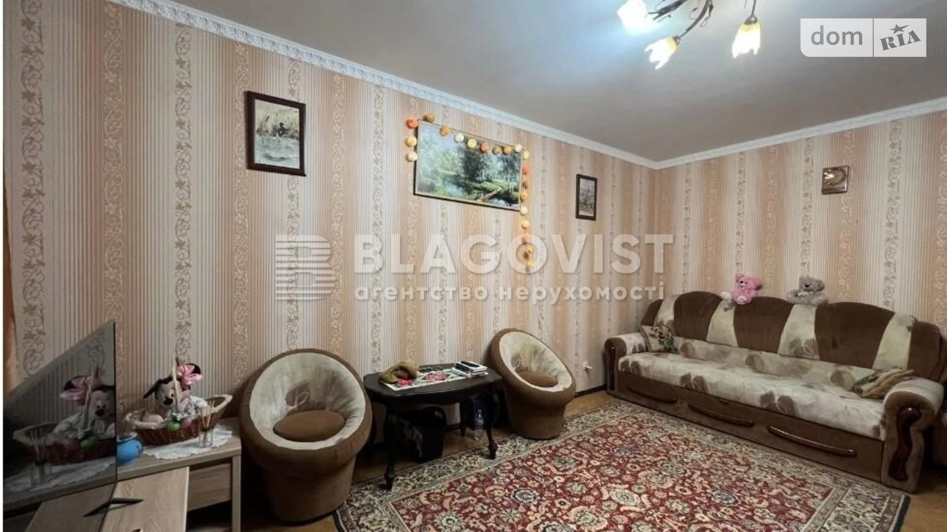 Продается 3-комнатная квартира 70 кв. м в Киеве, ул. Градинская, 10А - фото 2