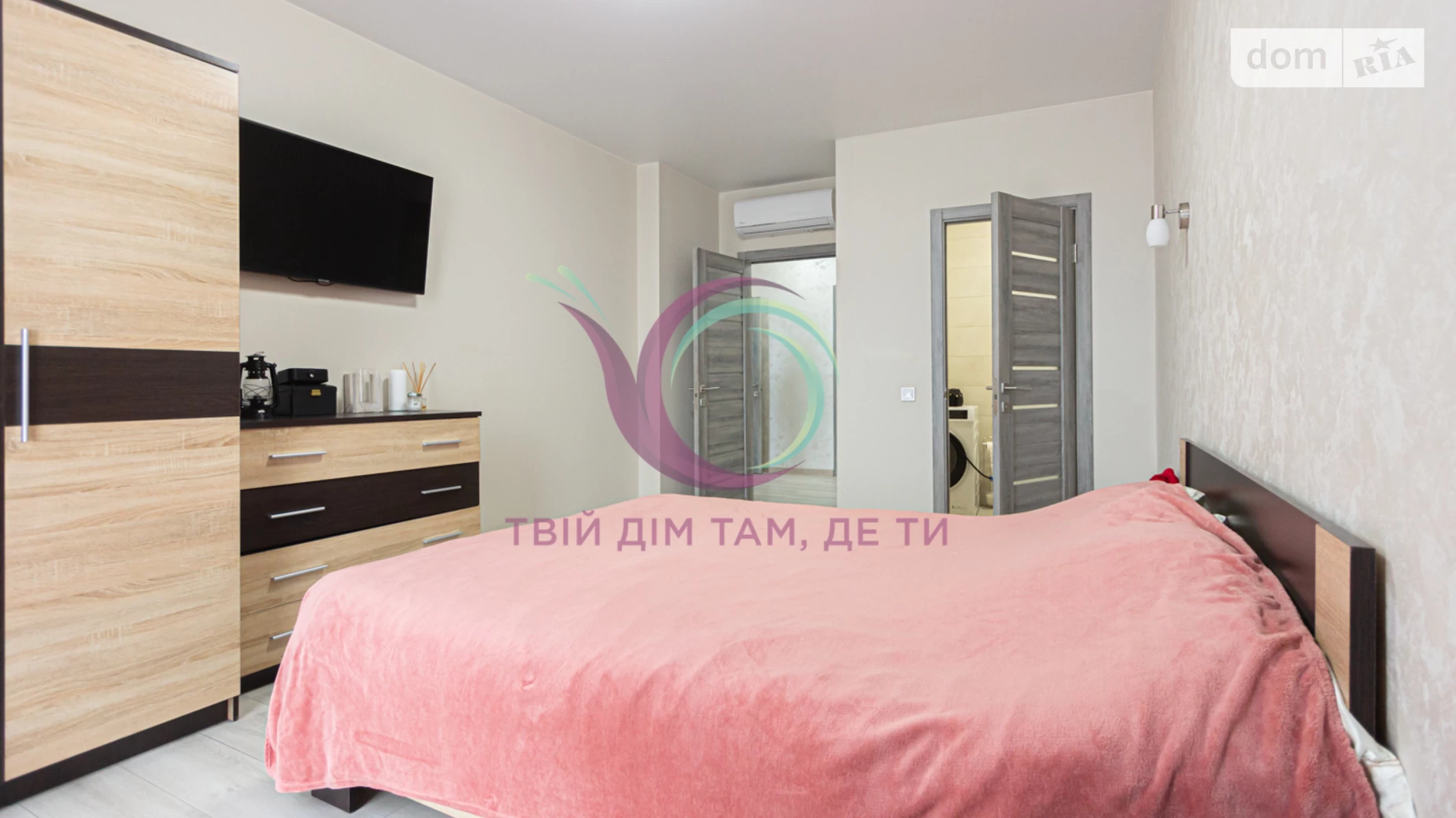 Продается 2-комнатная квартира 80 кв. м в Львове, ул. Замарстиновская