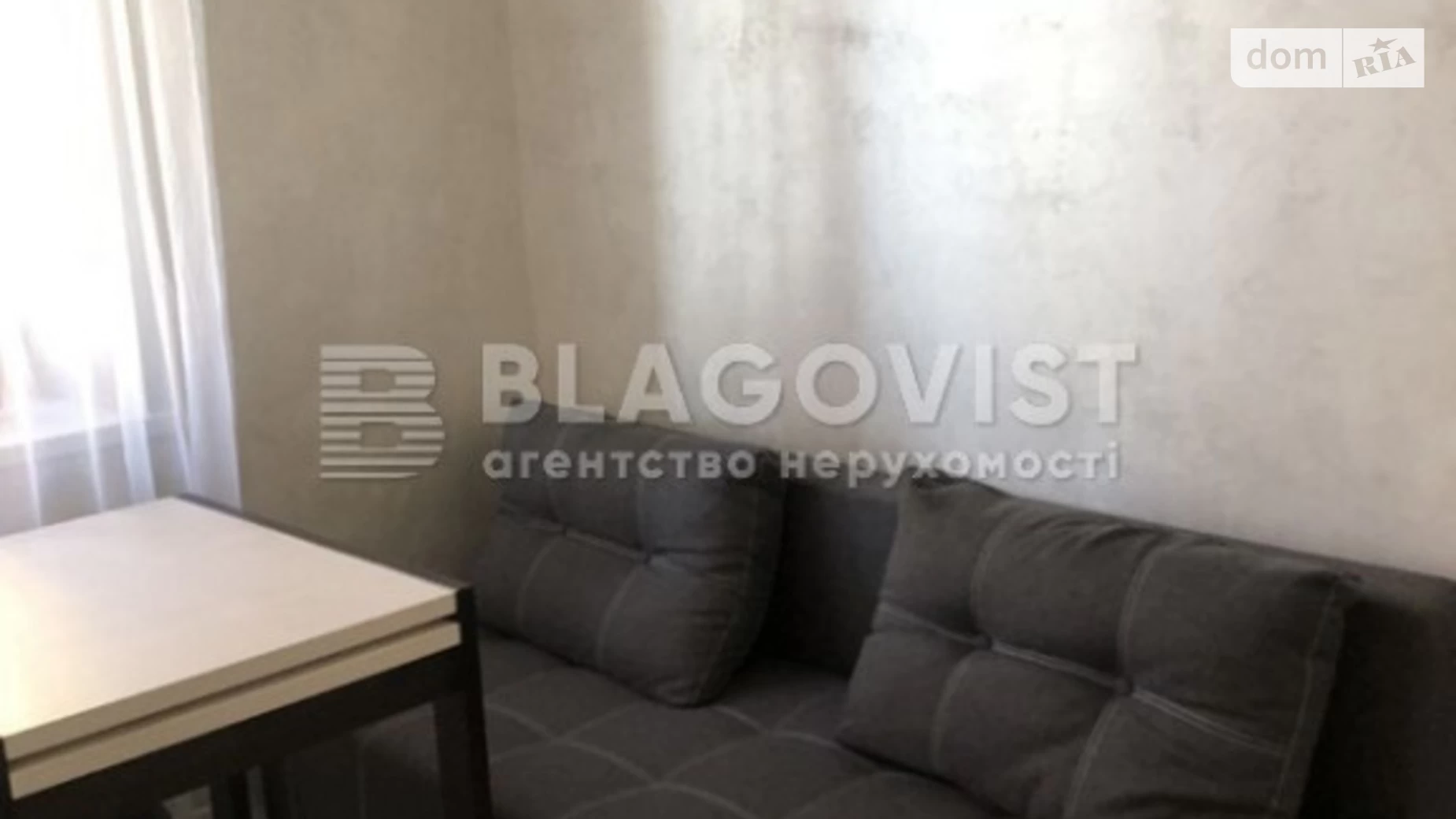 Продается 1-комнатная квартира 40.2 кв. м в Киеве, ул. Академика Лебедева, 1 - фото 2