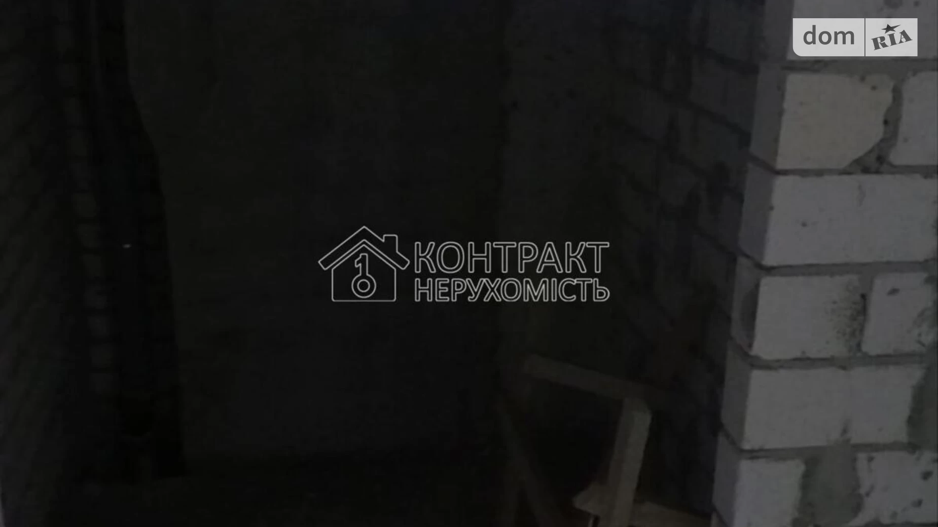 Продается 2-комнатная квартира 63 кв. м в Харькове, ул. Полтавский Шлях