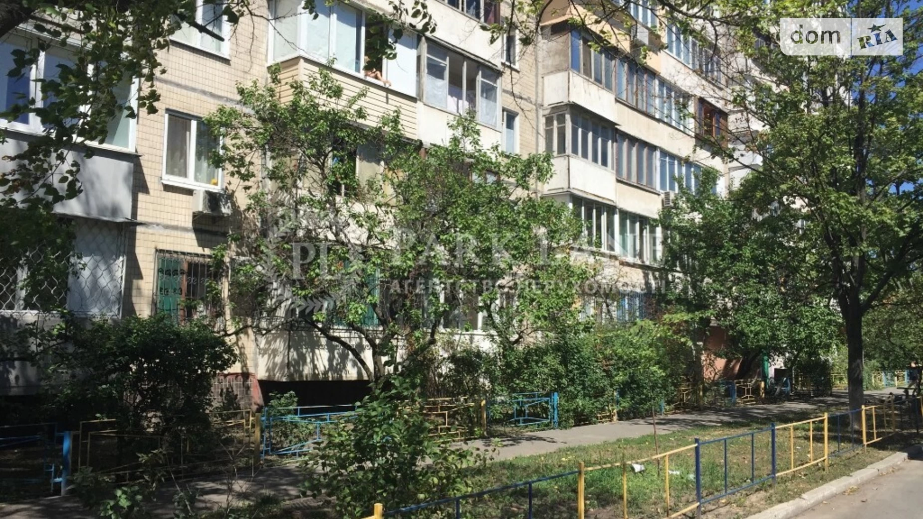 Продається 2-кімнатна квартира 51 кв. м у Києві, просп. Оболонський, 31