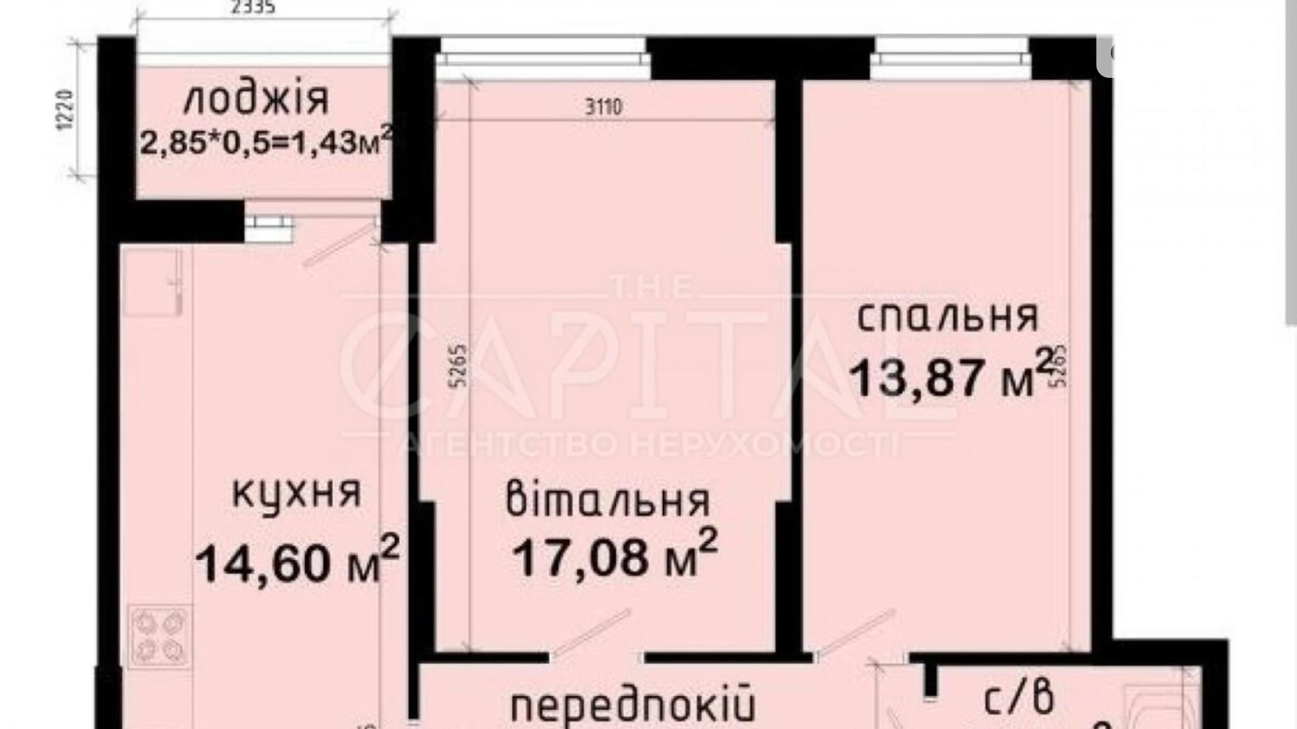 Продається 2-кімнатна квартира 60 кв. м у Києві, просп. Академіка Глушкова, 42 - фото 2