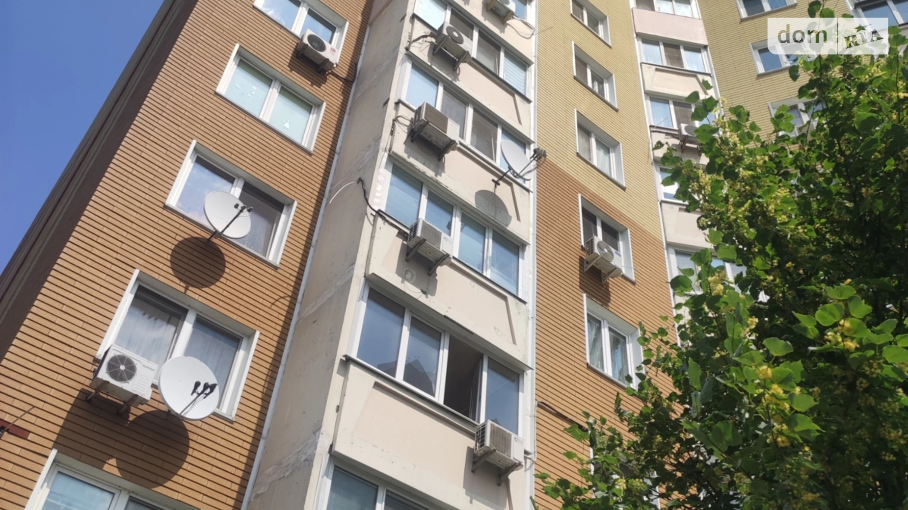 Продается 1-комнатная квартира 46 кв. м в Киеве, ул. Бакинская, 37Г