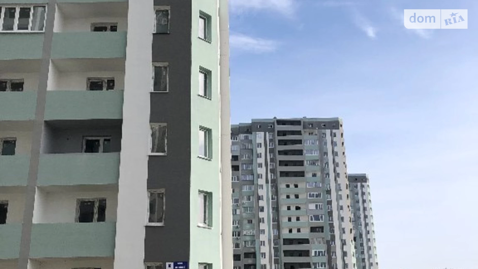 Продается 2-комнатная квартира 60.81 кв. м в Харькове, ул. Заливная