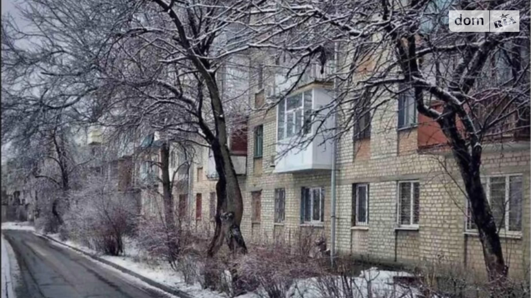 Продается 3-комнатная квартира 64 кв. м в Харькове, ул. Космонавтов - фото 5