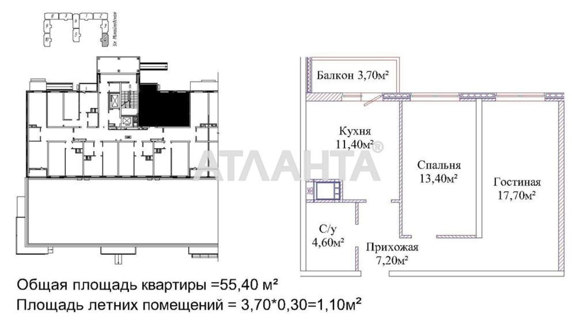 Продається 2-кімнатна квартира 55 кв. м у Одесі, вул. Михайлівська