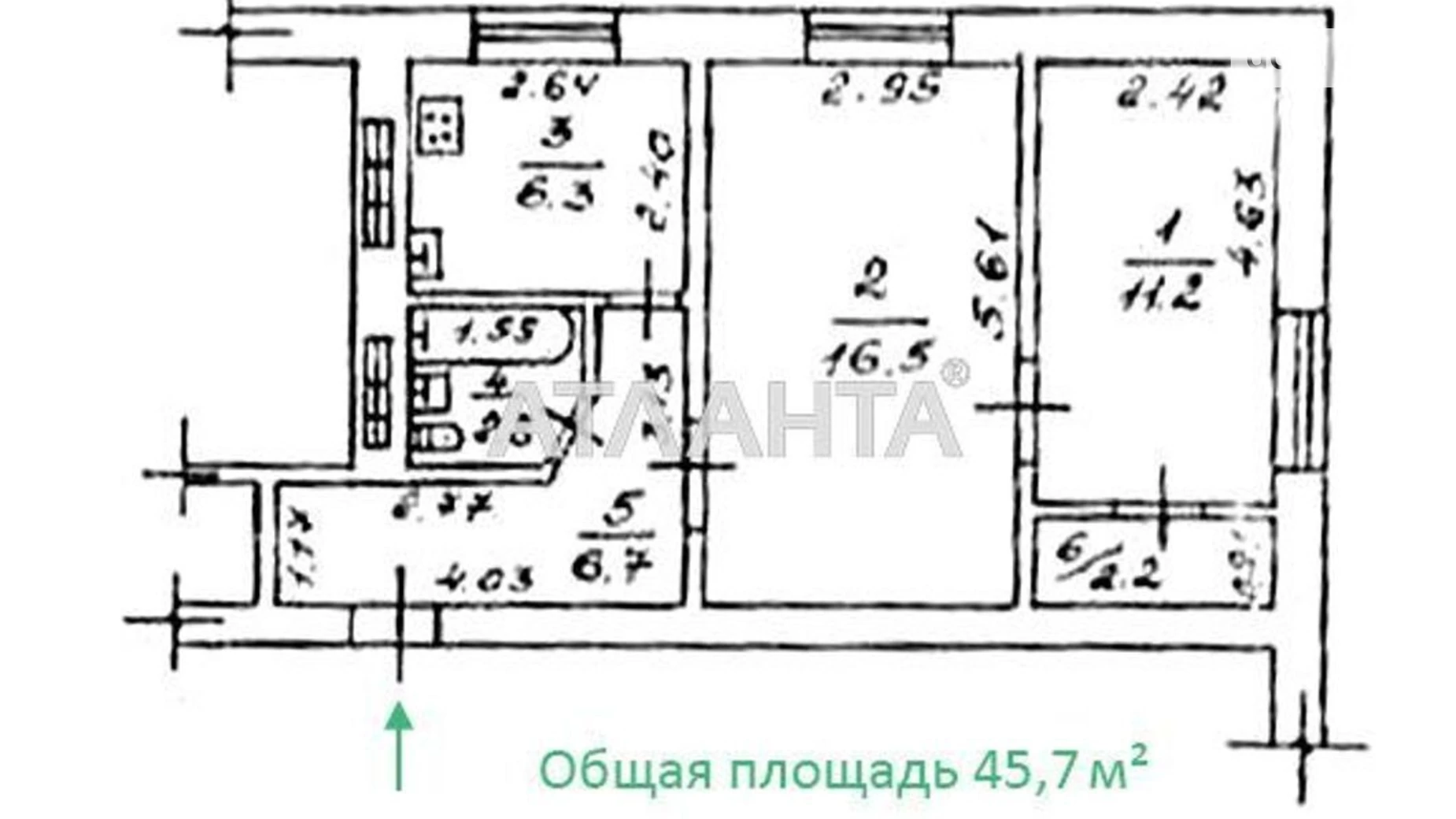 Продается 2-комнатная квартира 45.7 кв. м в Одессе, пер. Лунный