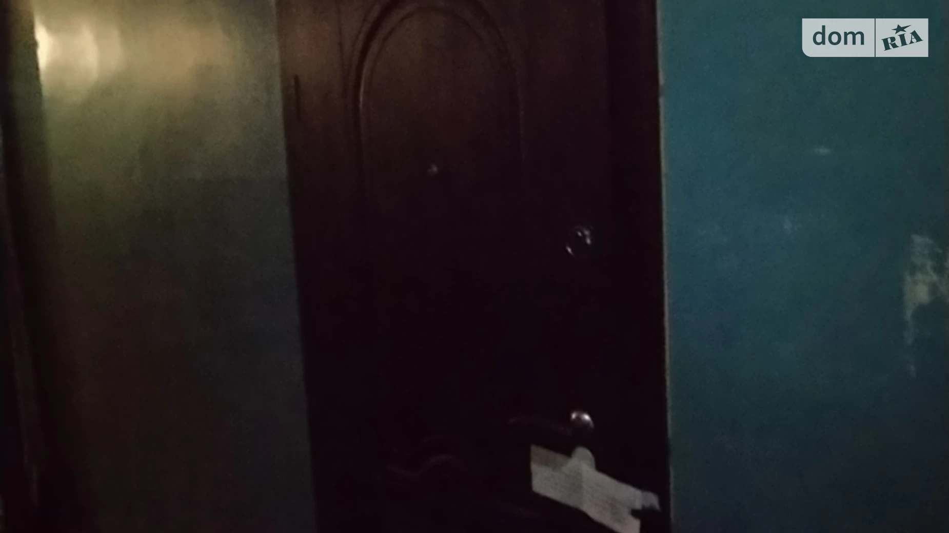 Продається кімната 23 кв. м у Дніпрі, цена: 13100 $ - фото 2