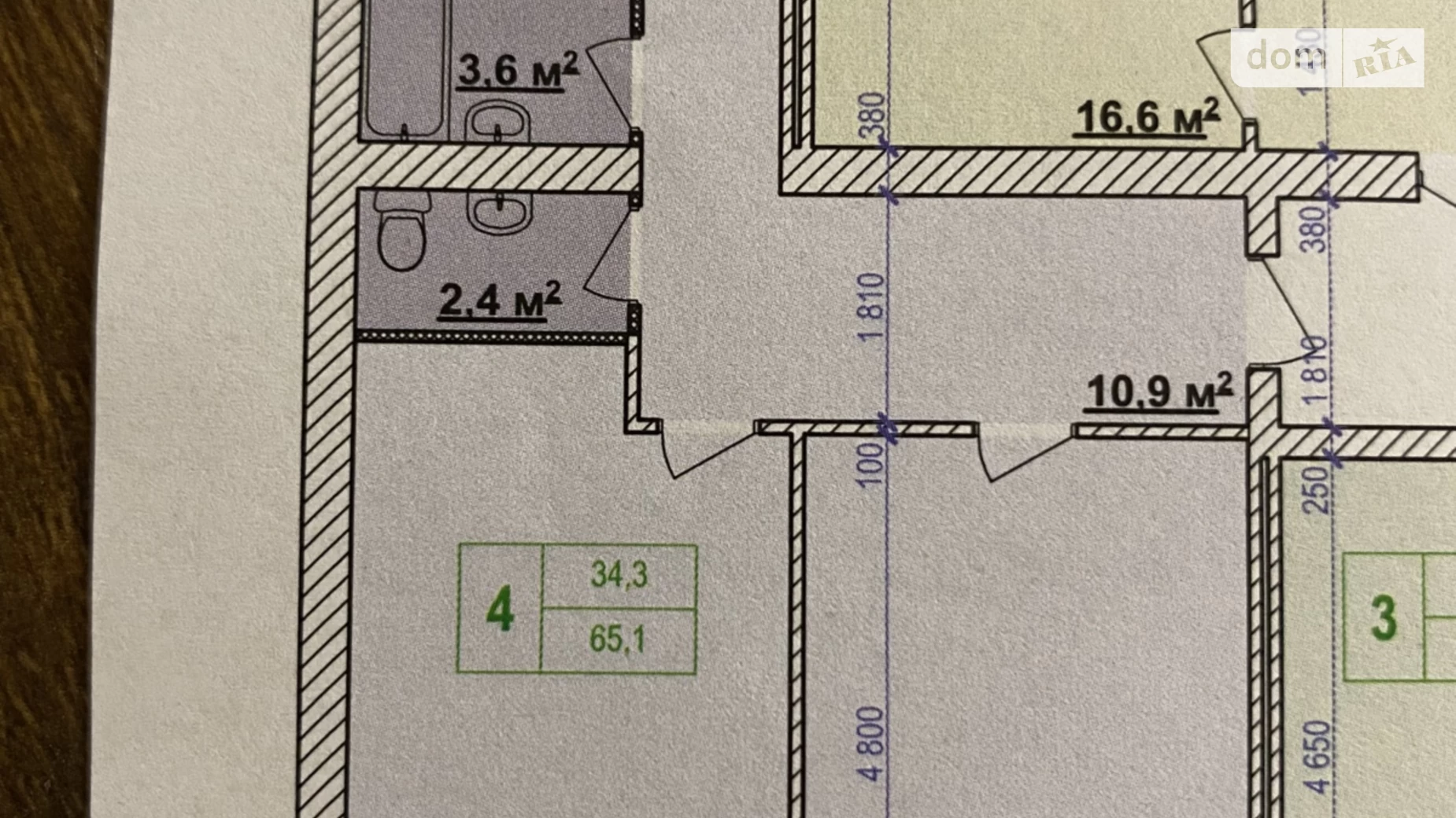 Продается 2-комнатная квартира 65 кв. м в Луке-Мелешковской, Тывровское шоссе