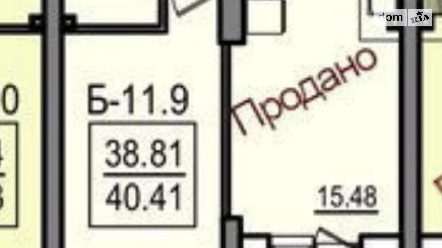 Продается 1-комнатная квартира 40.41 кв. м в Одессе, ул. Дача Ковалевского, 5 - фото 3