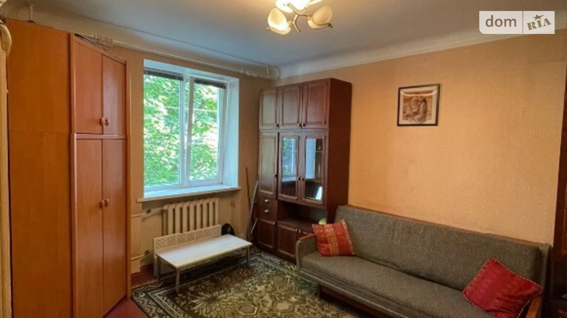 Продается 1-комнатная квартира 25 кв. м в Днепре, пер. Энергетический, 3А