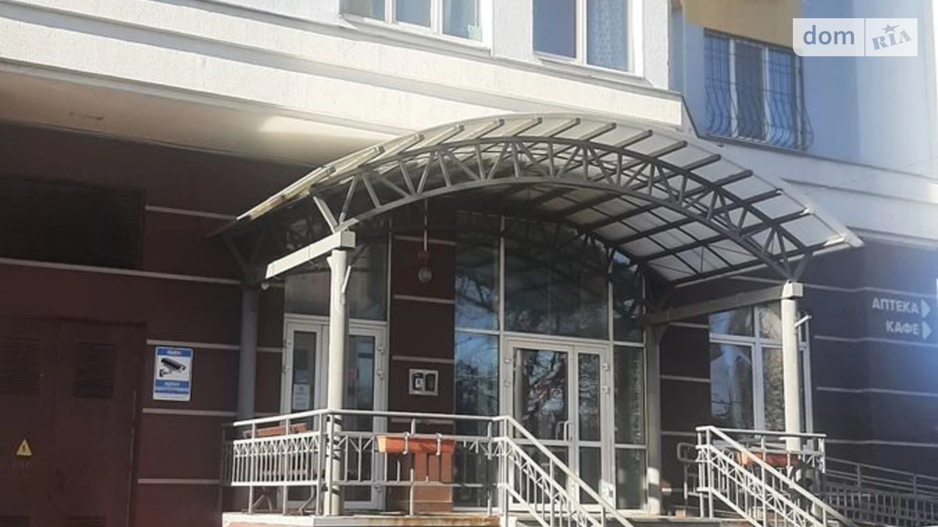 Продається 1-кімнатна квартира 47.6 кв. м у Києві, вул. Бакинська, 37Д - фото 3