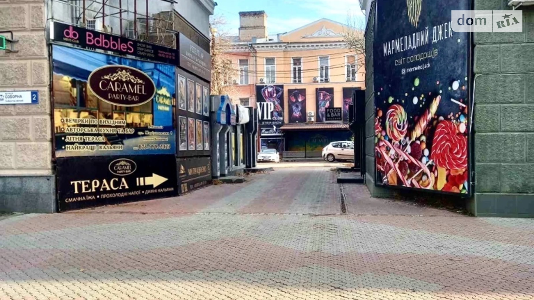 Продається приміщення вільного призначення 146 кв. м в 5-поверховій будівлі, цена: 82000 $ - фото 3