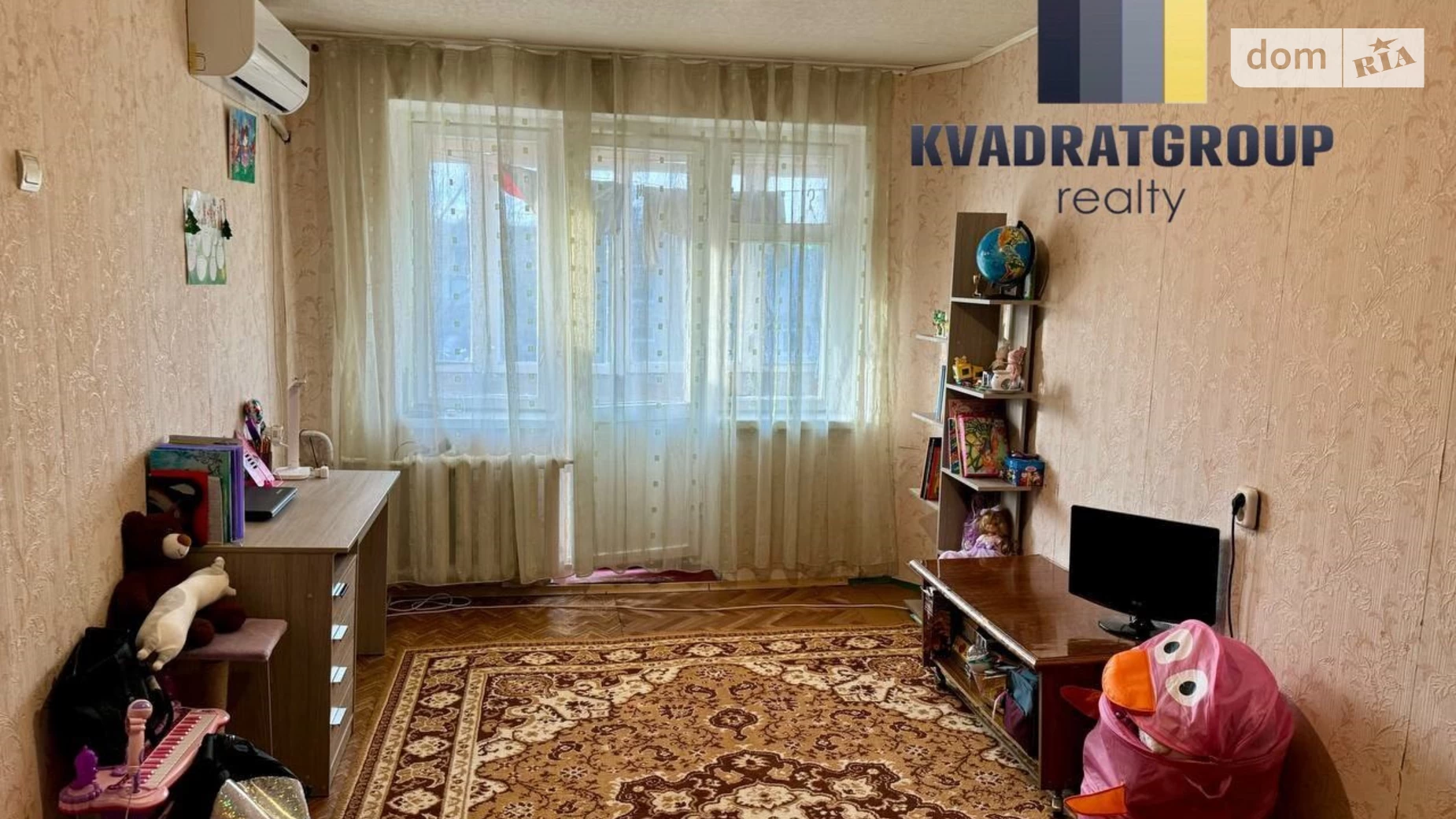 Продается 1-комнатная квартира 32 кв. м в Днепре, просп. Хмельницкого Богдана, 8Б