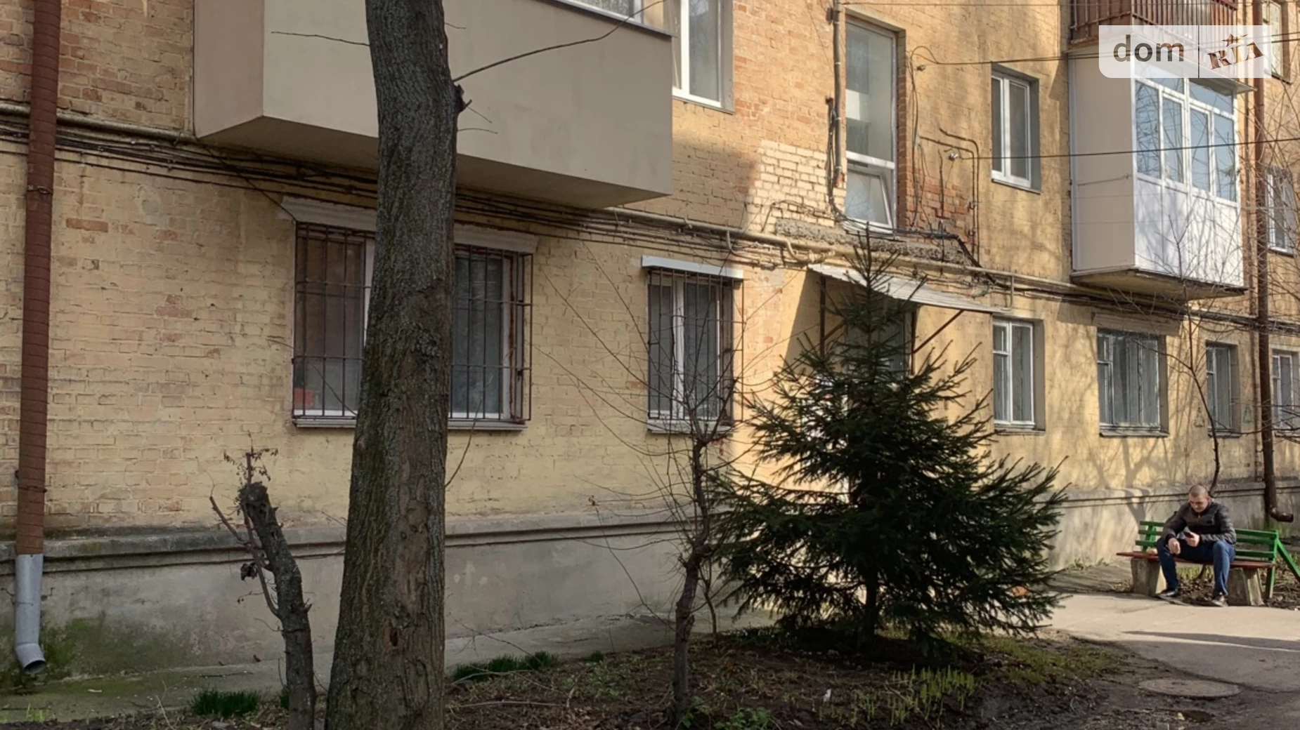 Продается 3-комнатная квартира 55 кв. м в Виннице, ул. Пирогова, 77/1 - фото 3