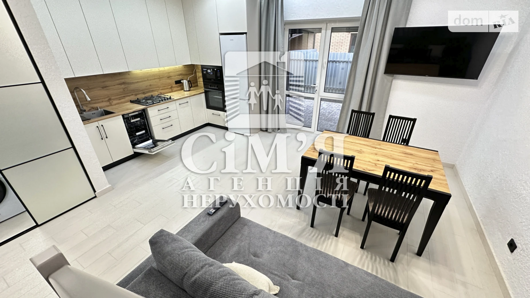 пер. Весняный Агрономичное, цена: 1200 $ - фото 3