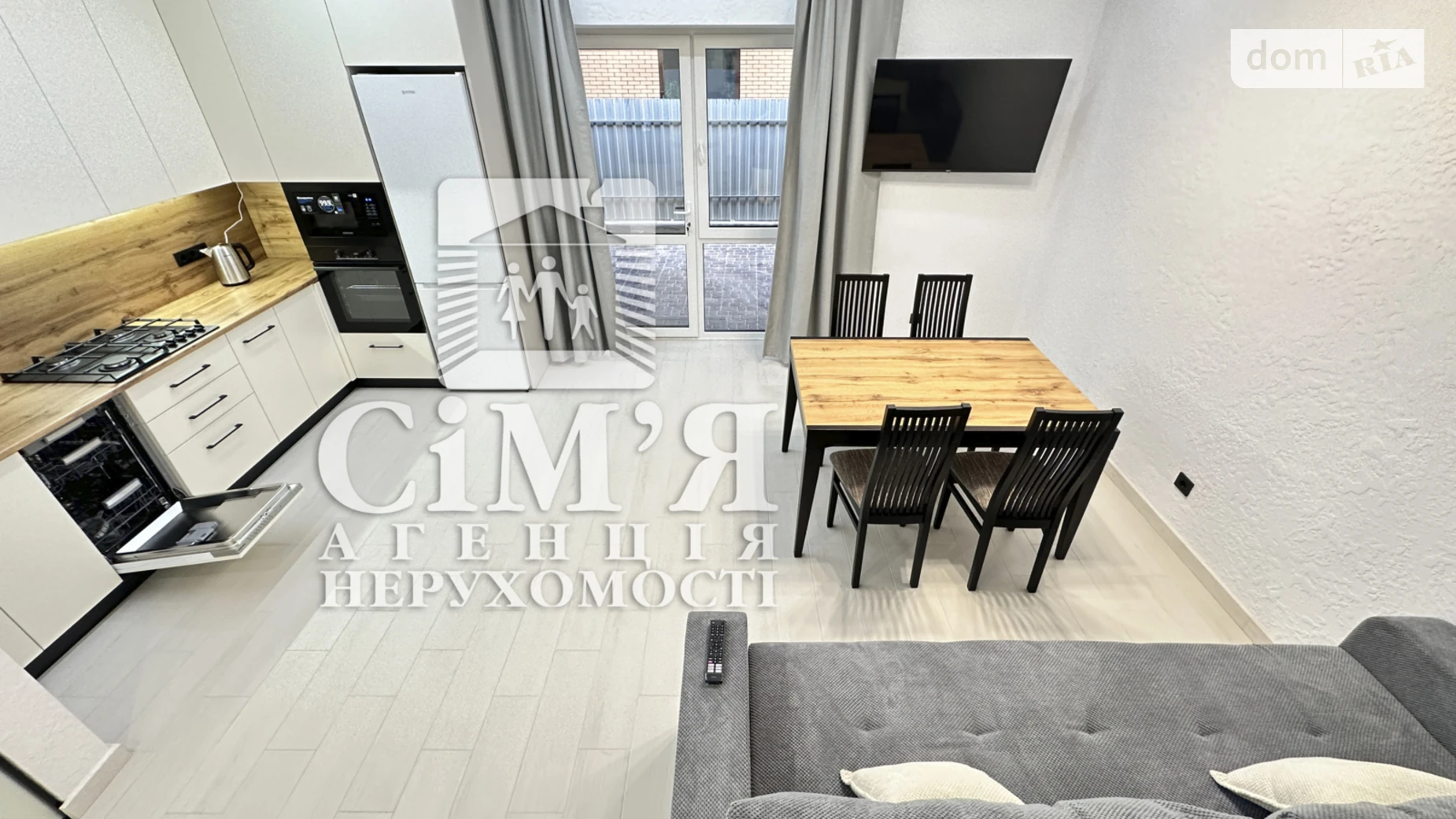 пер. Весняный Агрономичное, цена: 1200 $ - фото 4