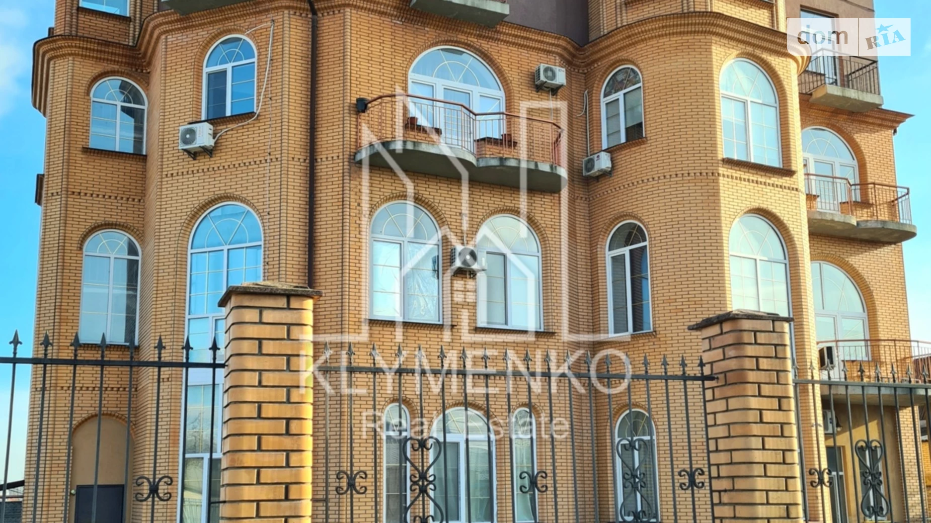 Продается 1-комнатная квартира 35 кв. м в Софиевской Борщаговке, ул. Жулянская, 5А