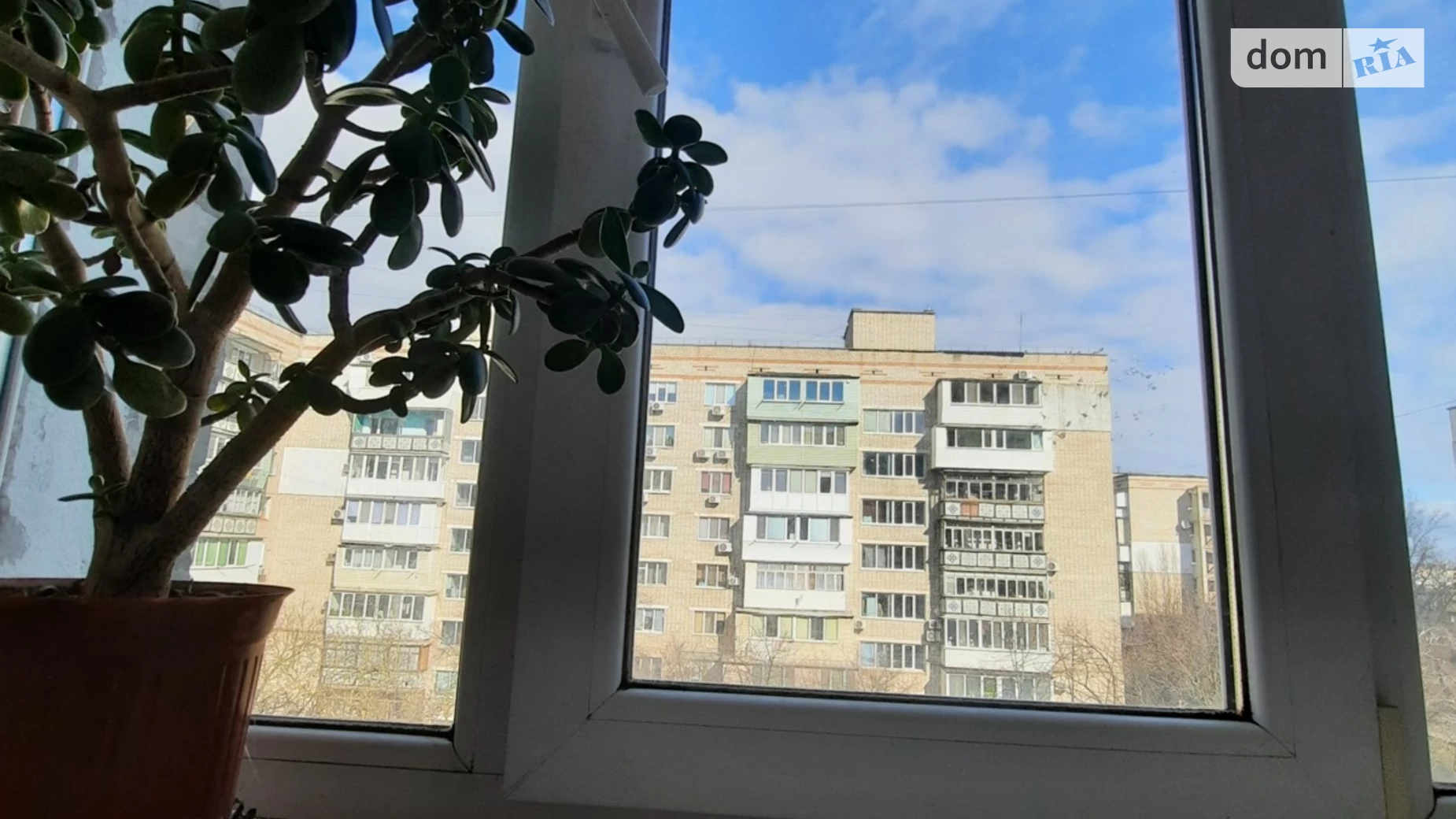 Продается комната 18 кв. м в Черноморске, цена: 9000 $ - фото 4