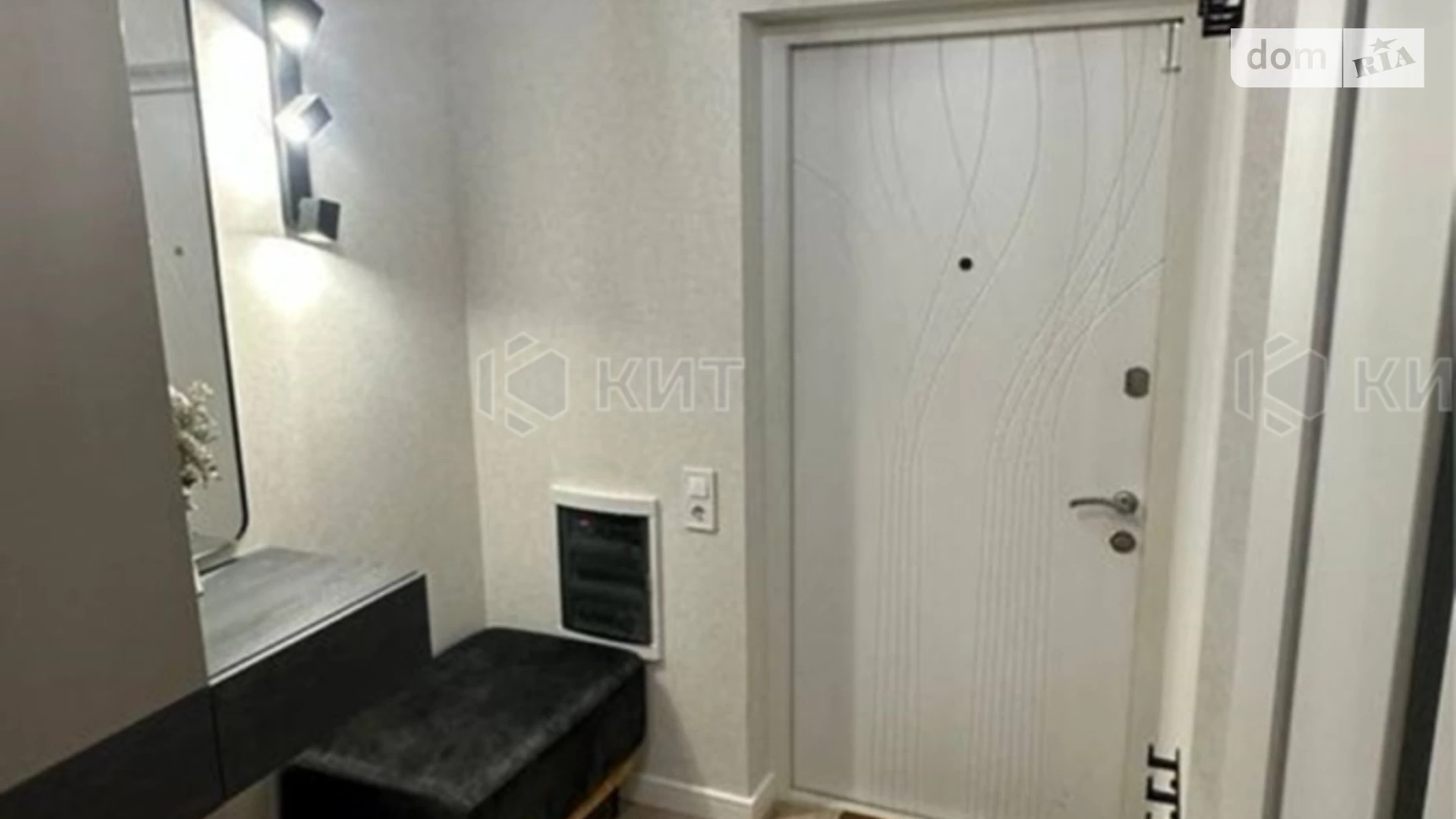 Продается 2-комнатная квартира 80 кв. м в Харькове, ул. Елизаветинская, 7Б