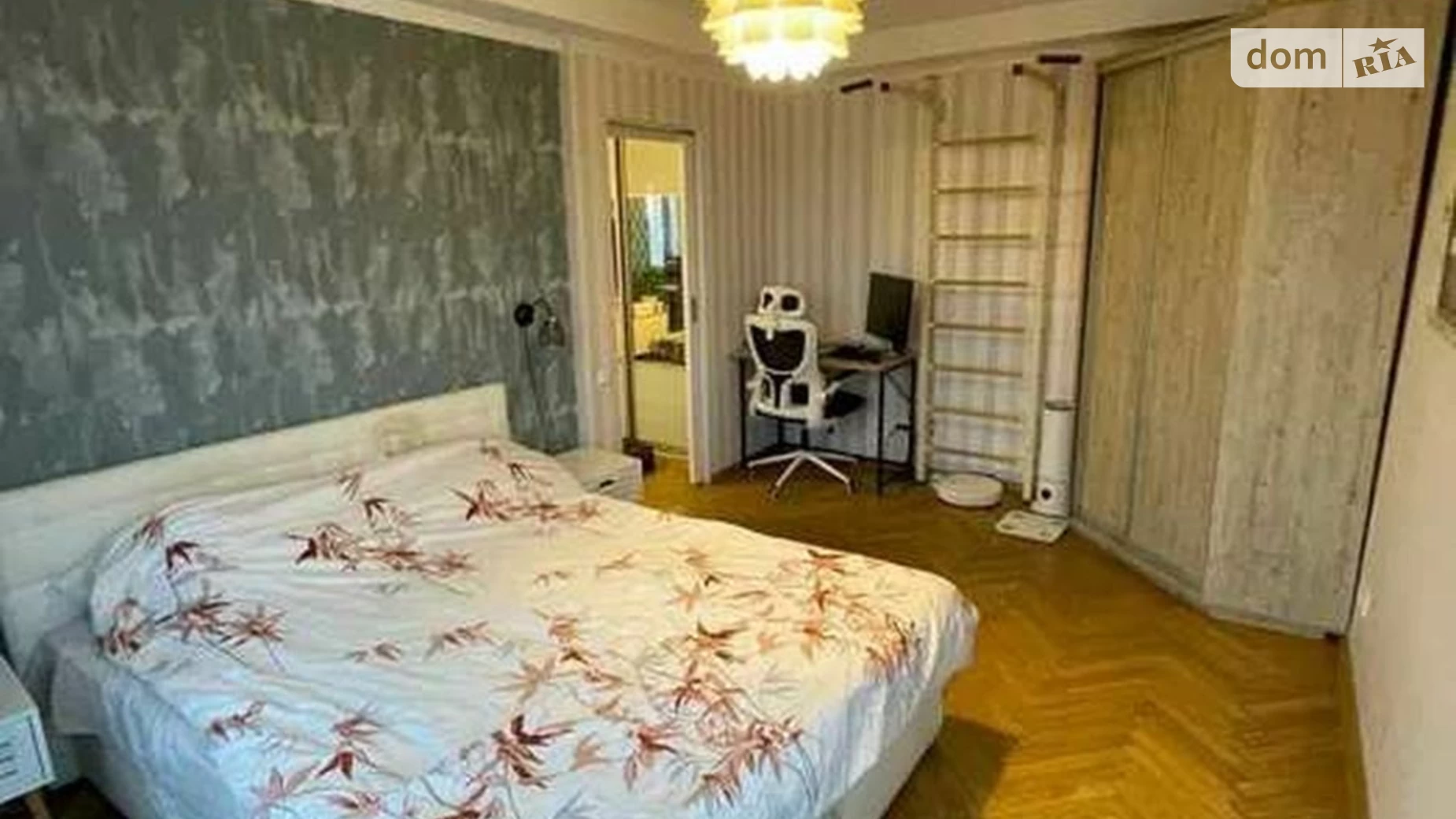Продается 2-комнатная квартира 46 кв. м в Киеве, ул. Братиславская, 4 - фото 2