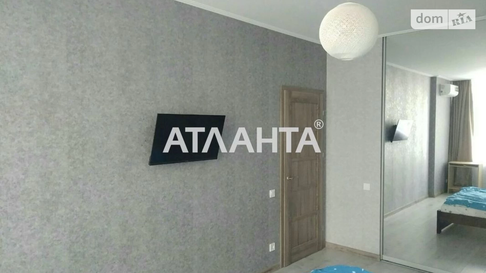 Продается 1-комнатная квартира 43 кв. м в Одессе, ул. Жемчужная, 6