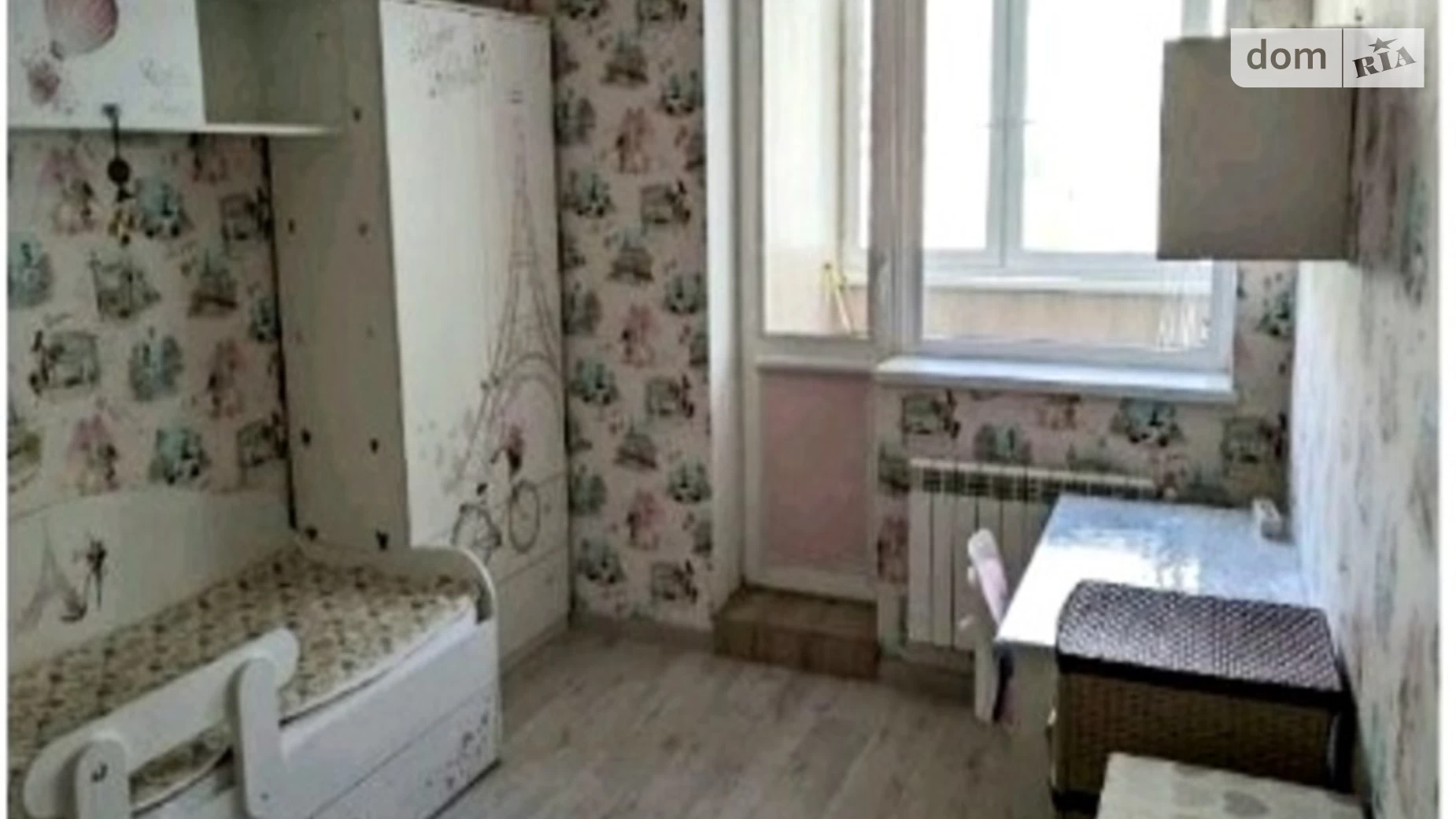Продается 2-комнатная квартира 72 кв. м в Харькове, просп. Григоренко Петра