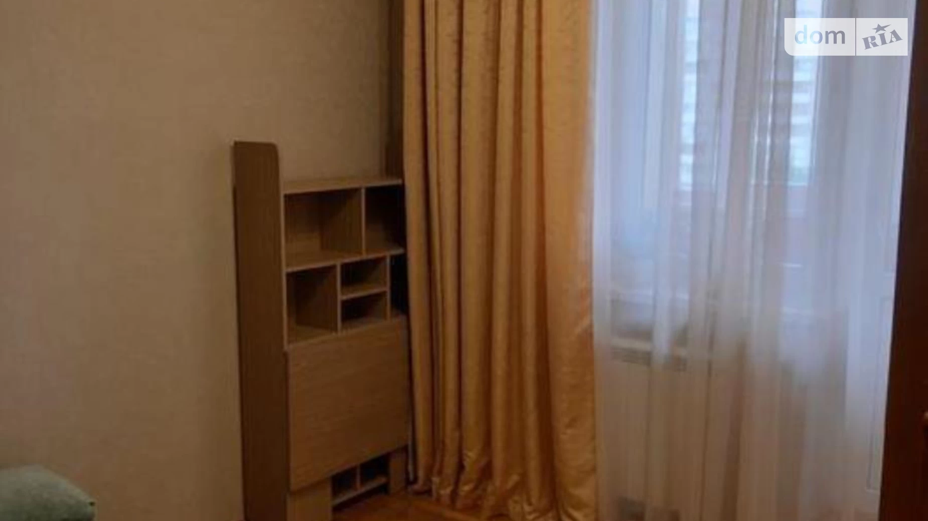 Продается 3-комнатная квартира 74 кв. м в Киеве, ул. Мостицкая, 26