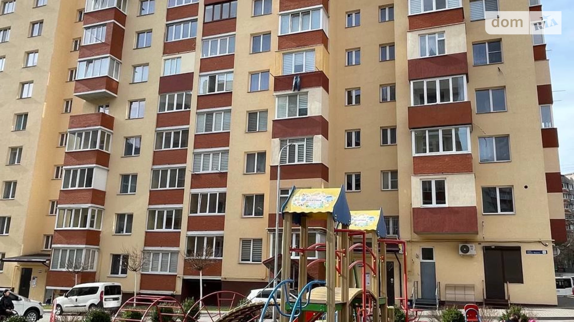 Продается 3-комнатная квартира 85 кв. м в Хмельницком, ул. Панаса Мирного, 22