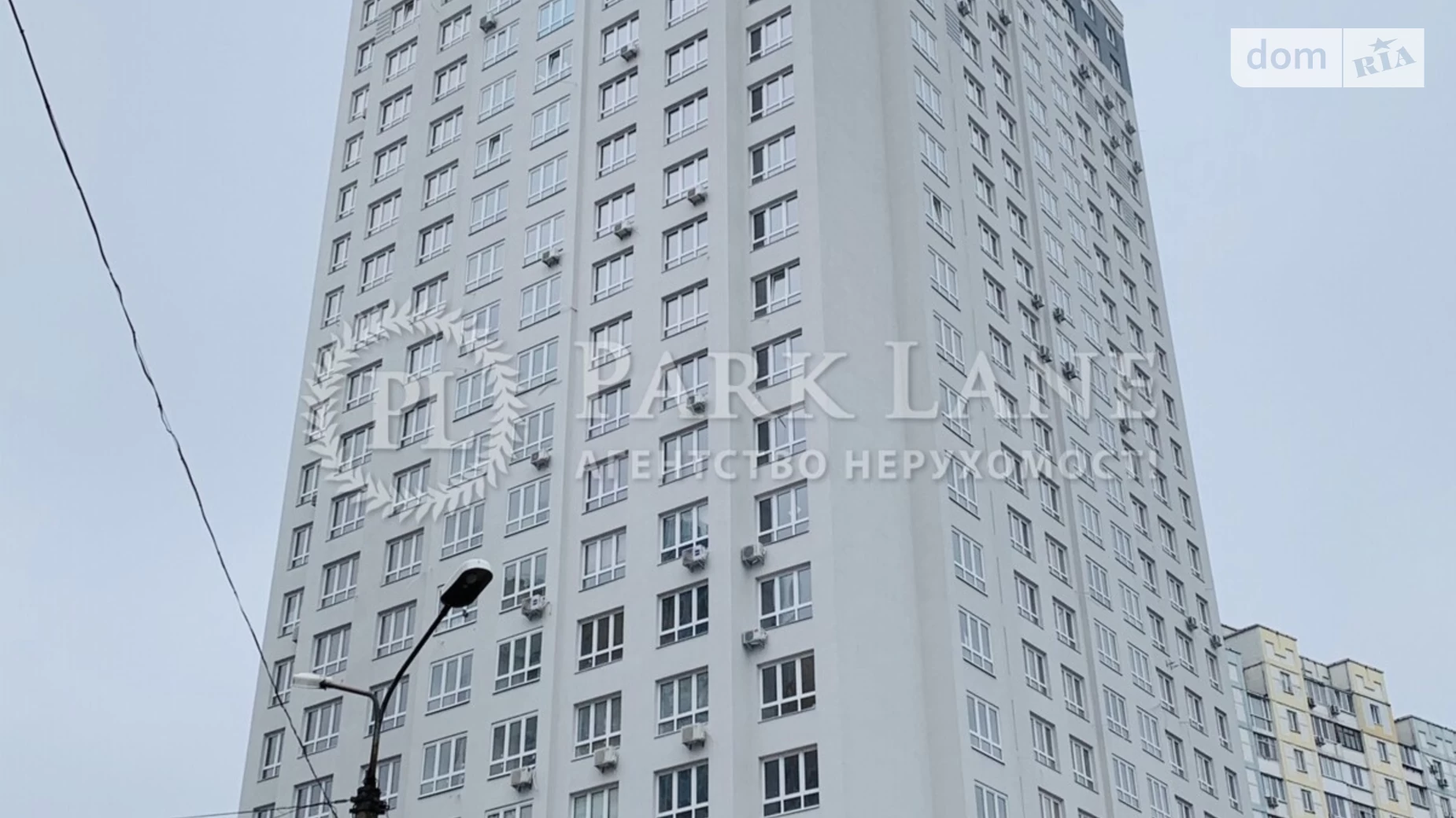 Продается 1-комнатная квартира 40 кв. м в Киеве, ул. Драгоманова, 10 - фото 3