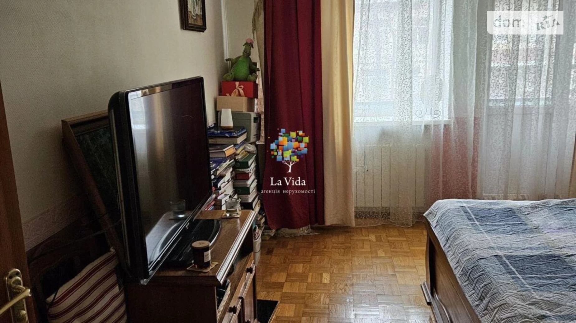 Продается 2-комнатная квартира 59 кв. м в Киеве, ул. Ивана Марьяненко, 14